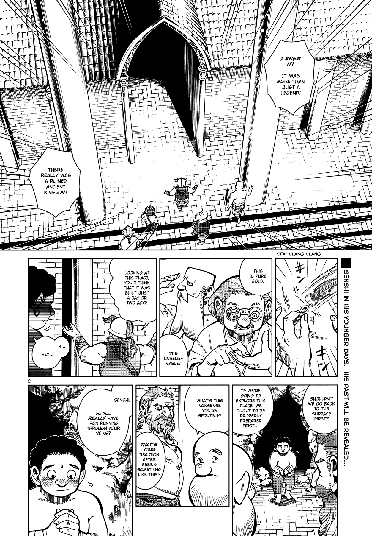 Dungeon Meshi chapter 49 page 2