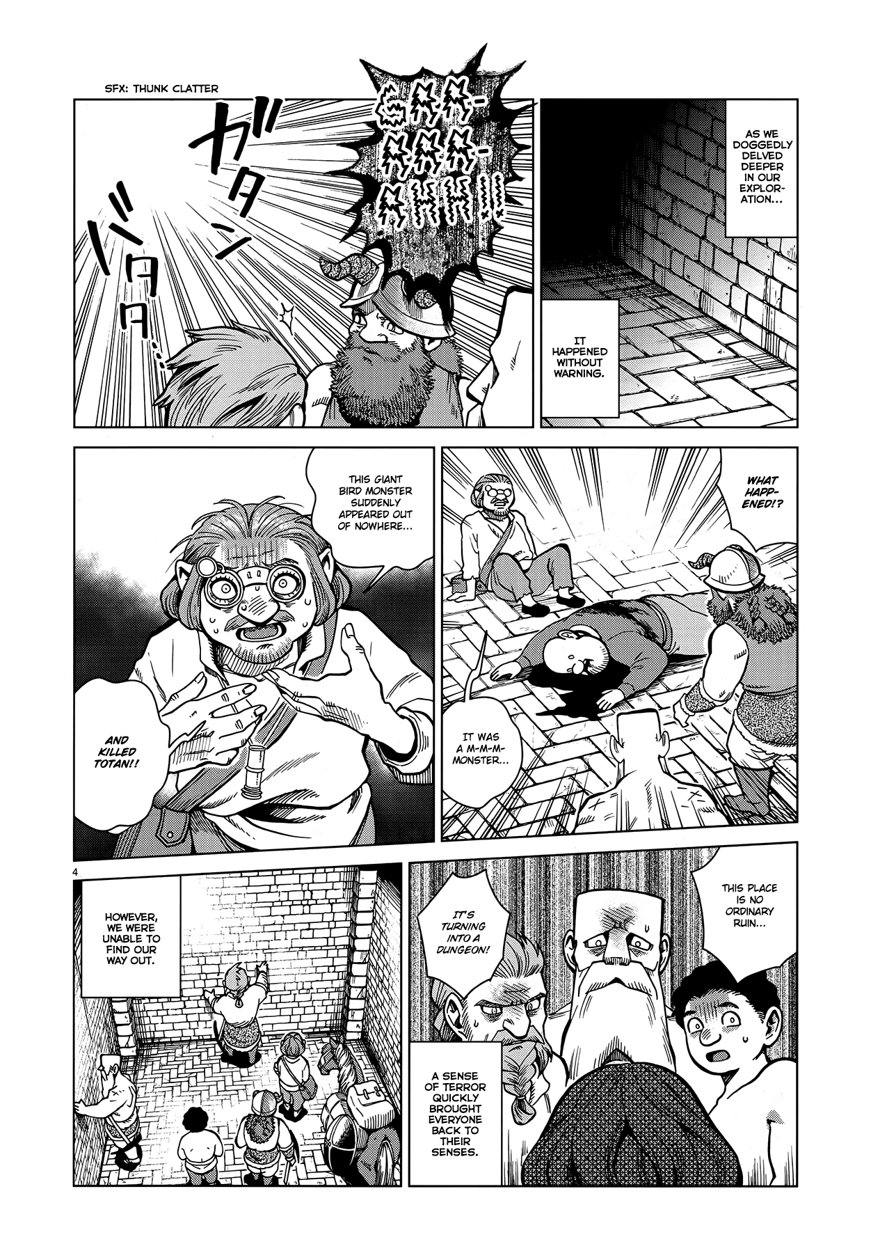 Dungeon Meshi chapter 49 page 4