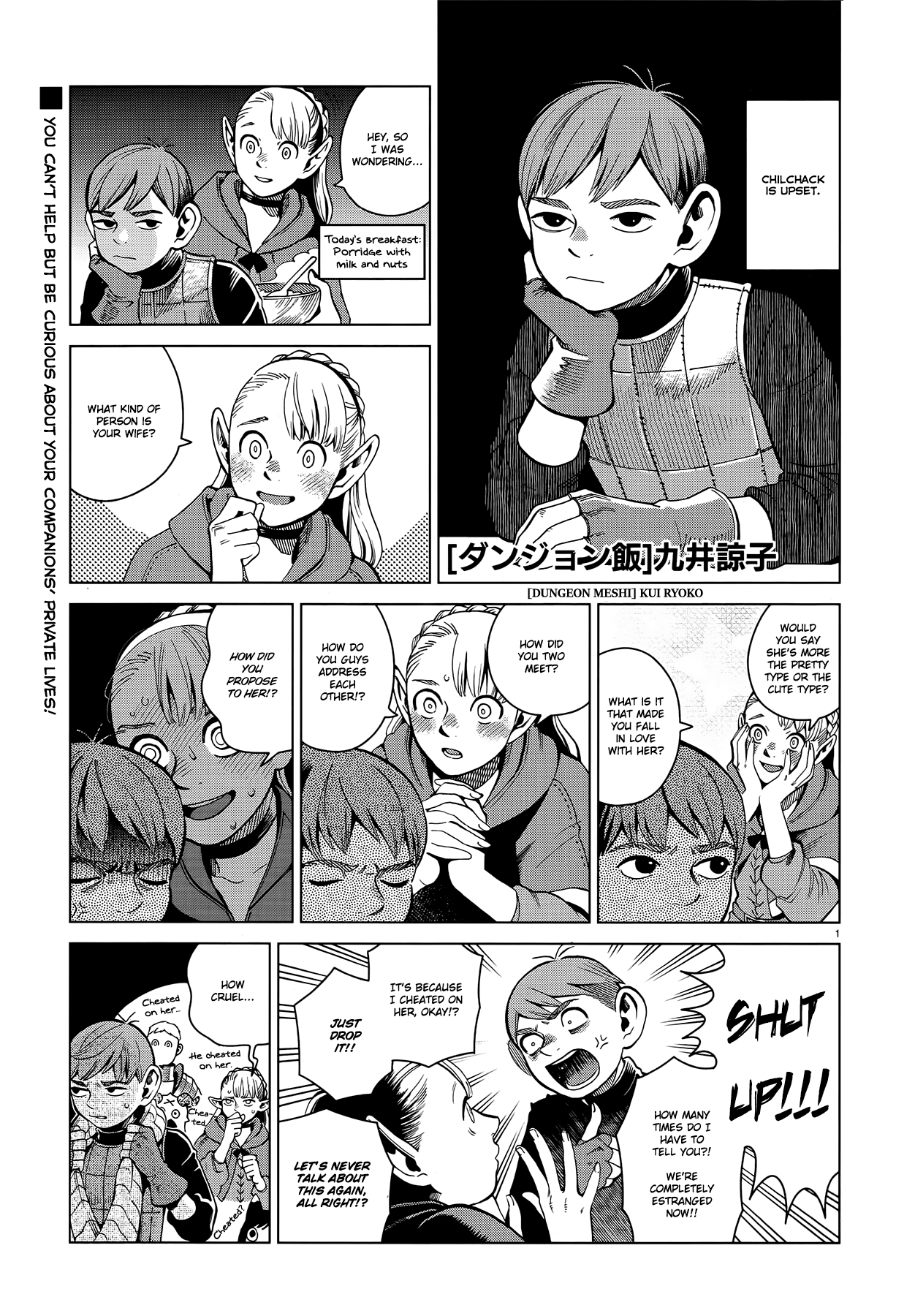 Dungeon Meshi chapter 56 page 1