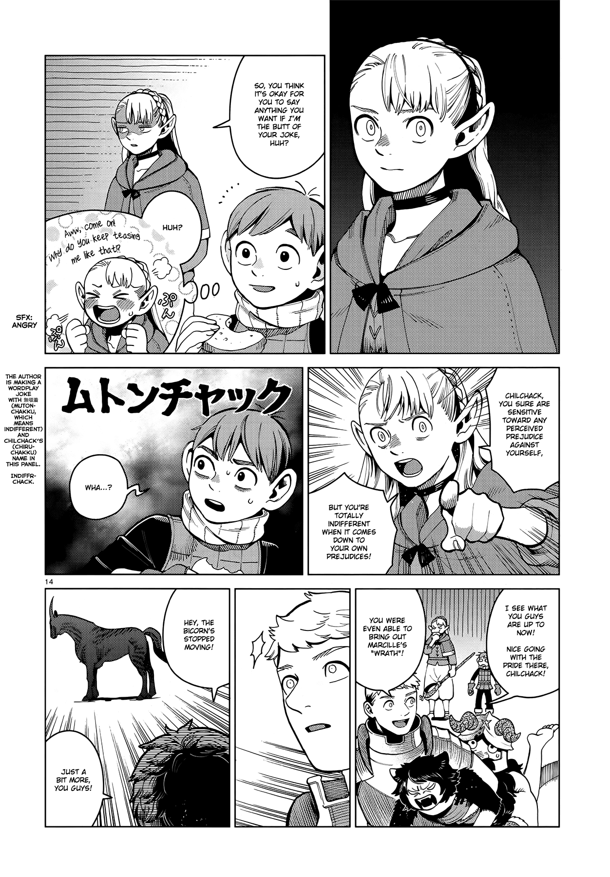 Dungeon Meshi chapter 56 page 14