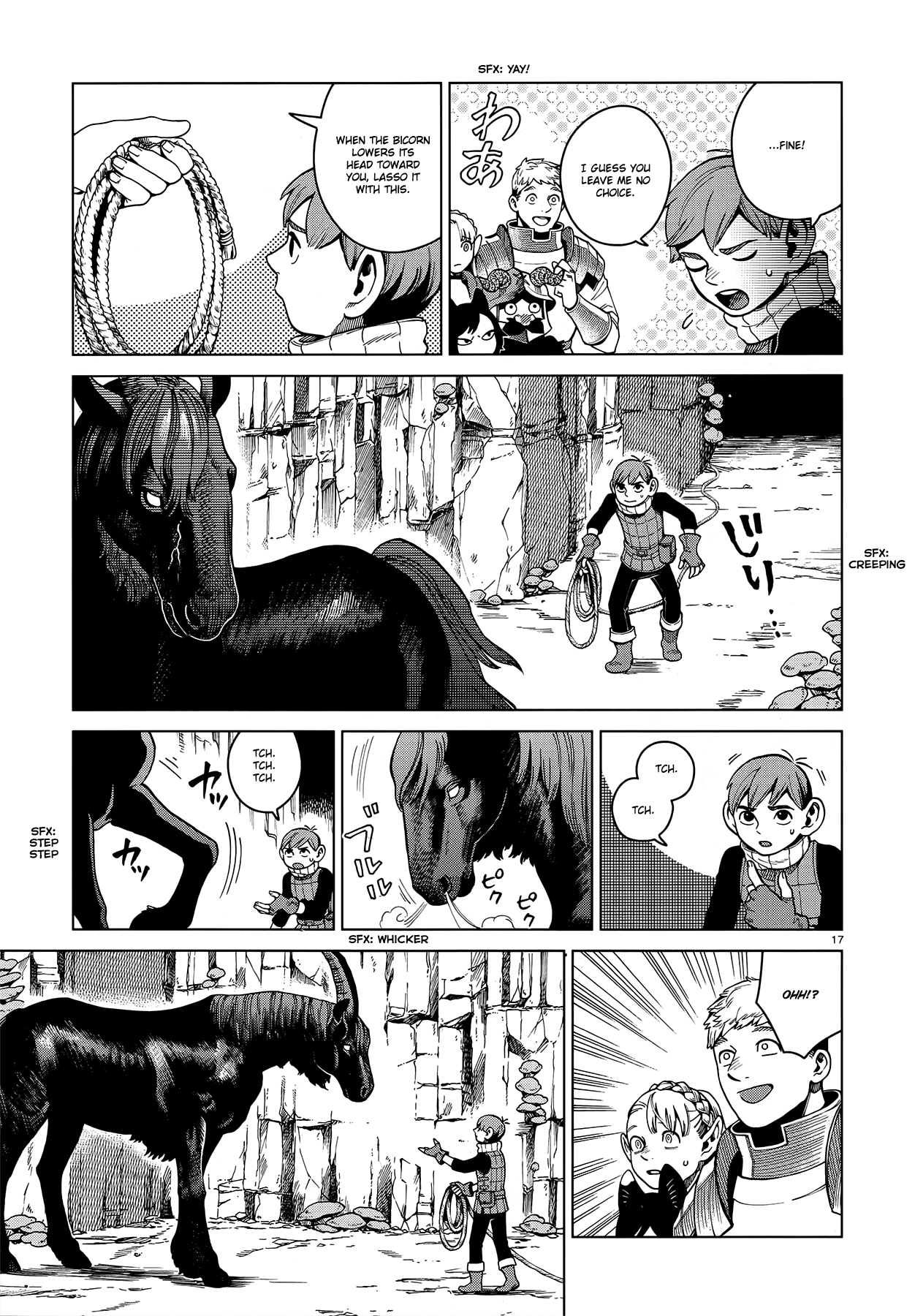 Dungeon Meshi chapter 56 page 17