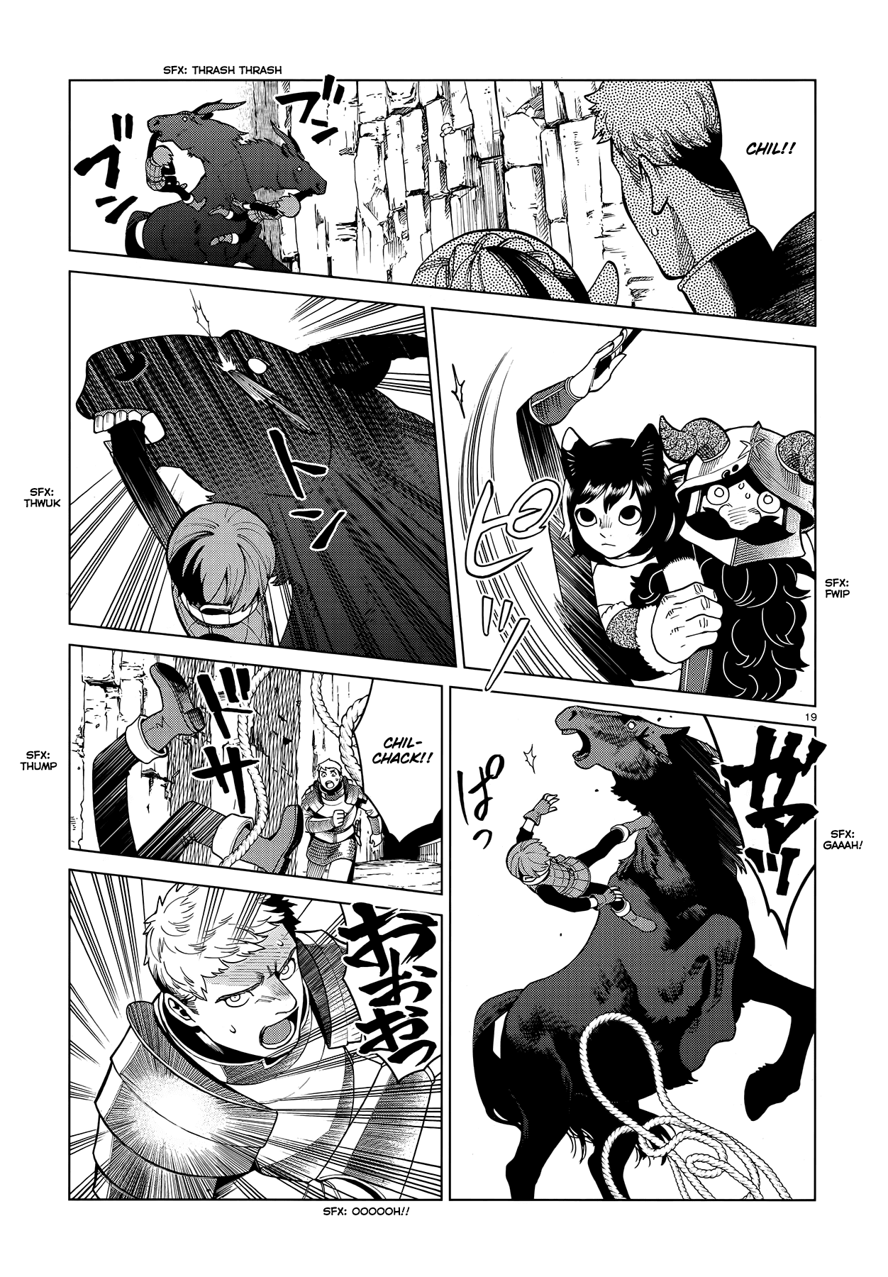 Dungeon Meshi chapter 56 page 19