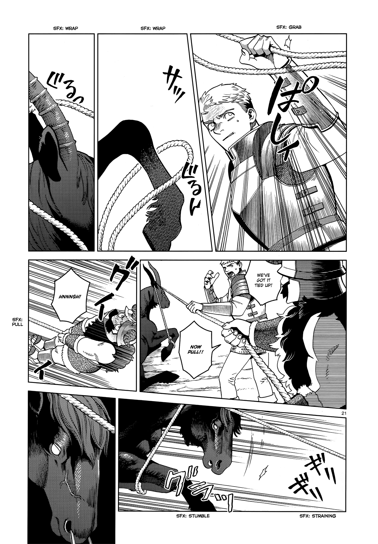 Dungeon Meshi chapter 56 page 21