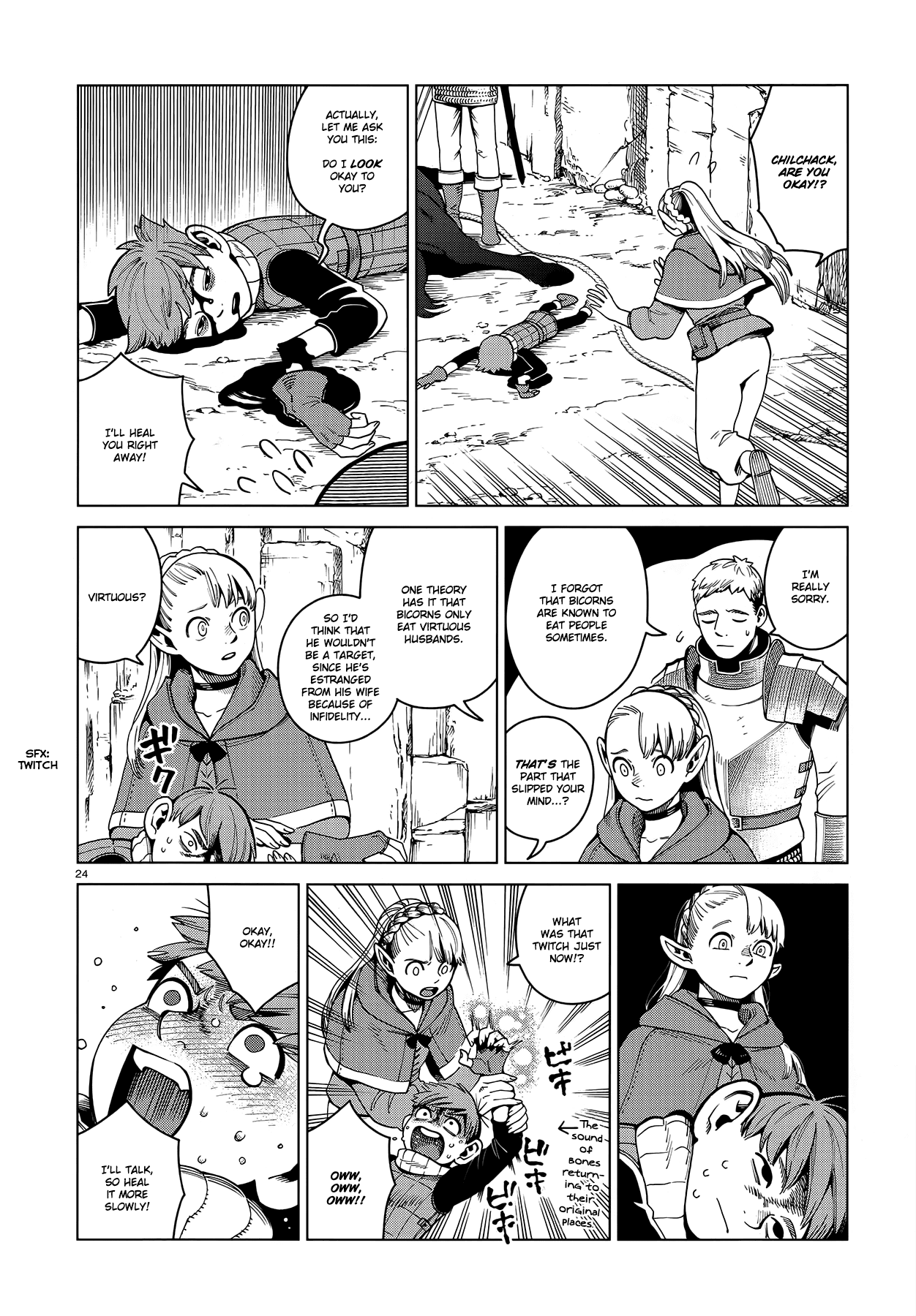 Dungeon Meshi chapter 56 page 24