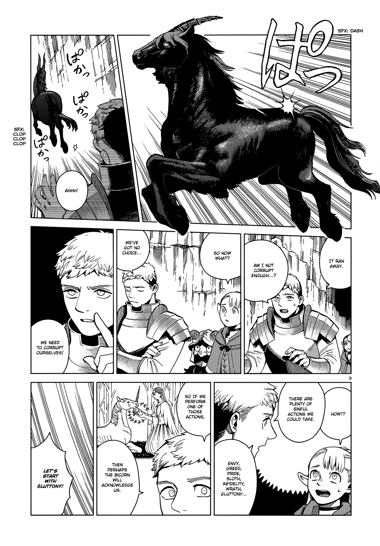 Dungeon Meshi chapter 56 page 9