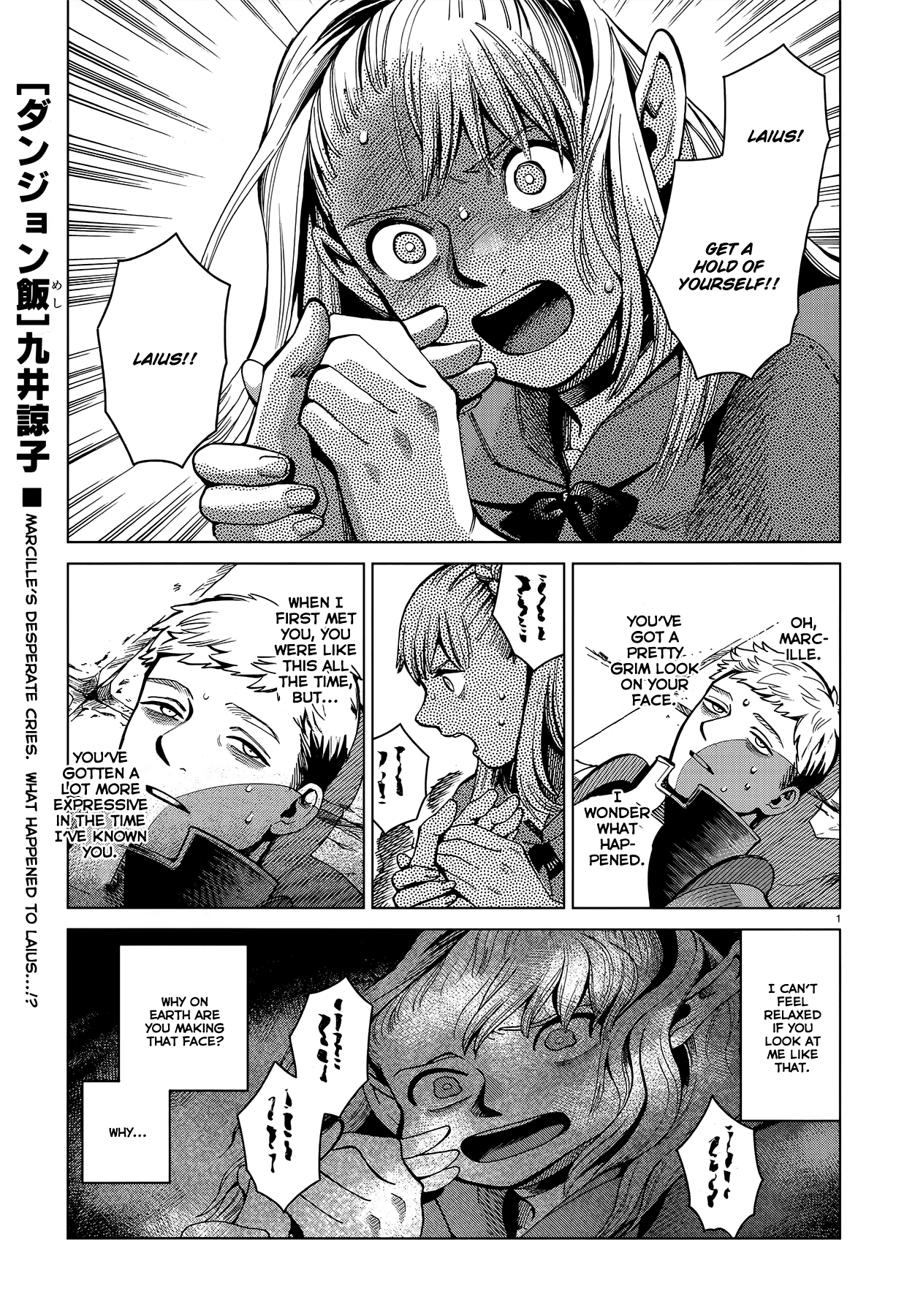 Dungeon Meshi chapter 57 page 1