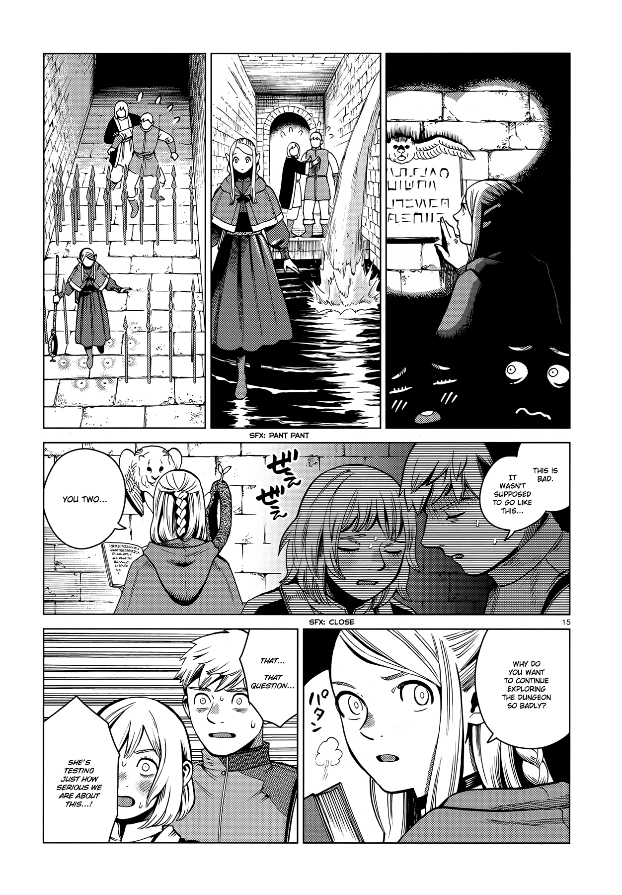 Dungeon Meshi chapter 57 page 15