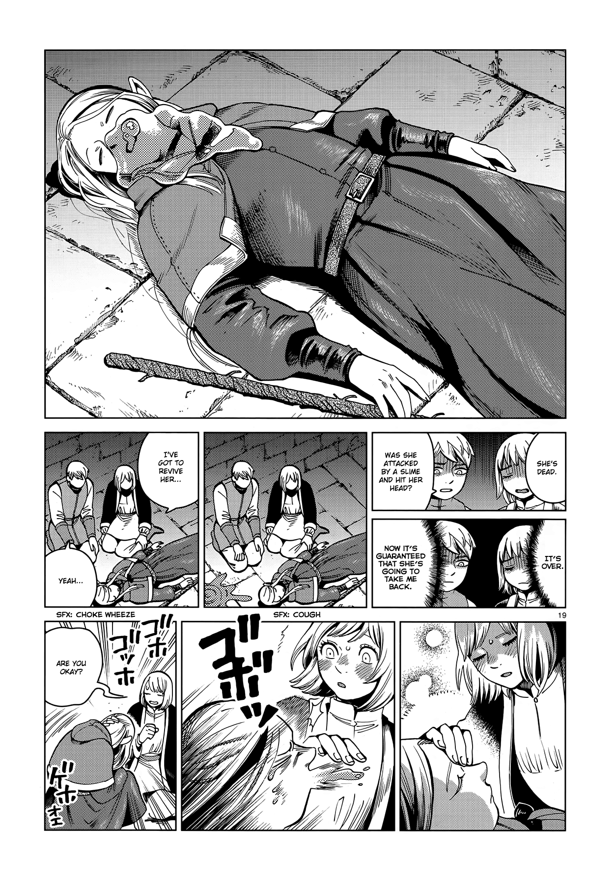 Dungeon Meshi chapter 57 page 19