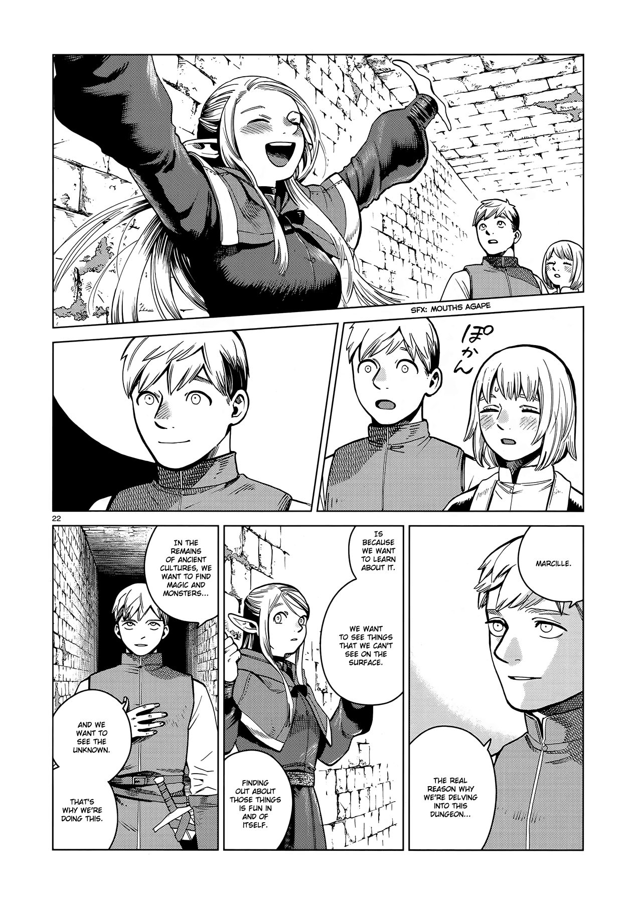 Dungeon Meshi chapter 57 page 22