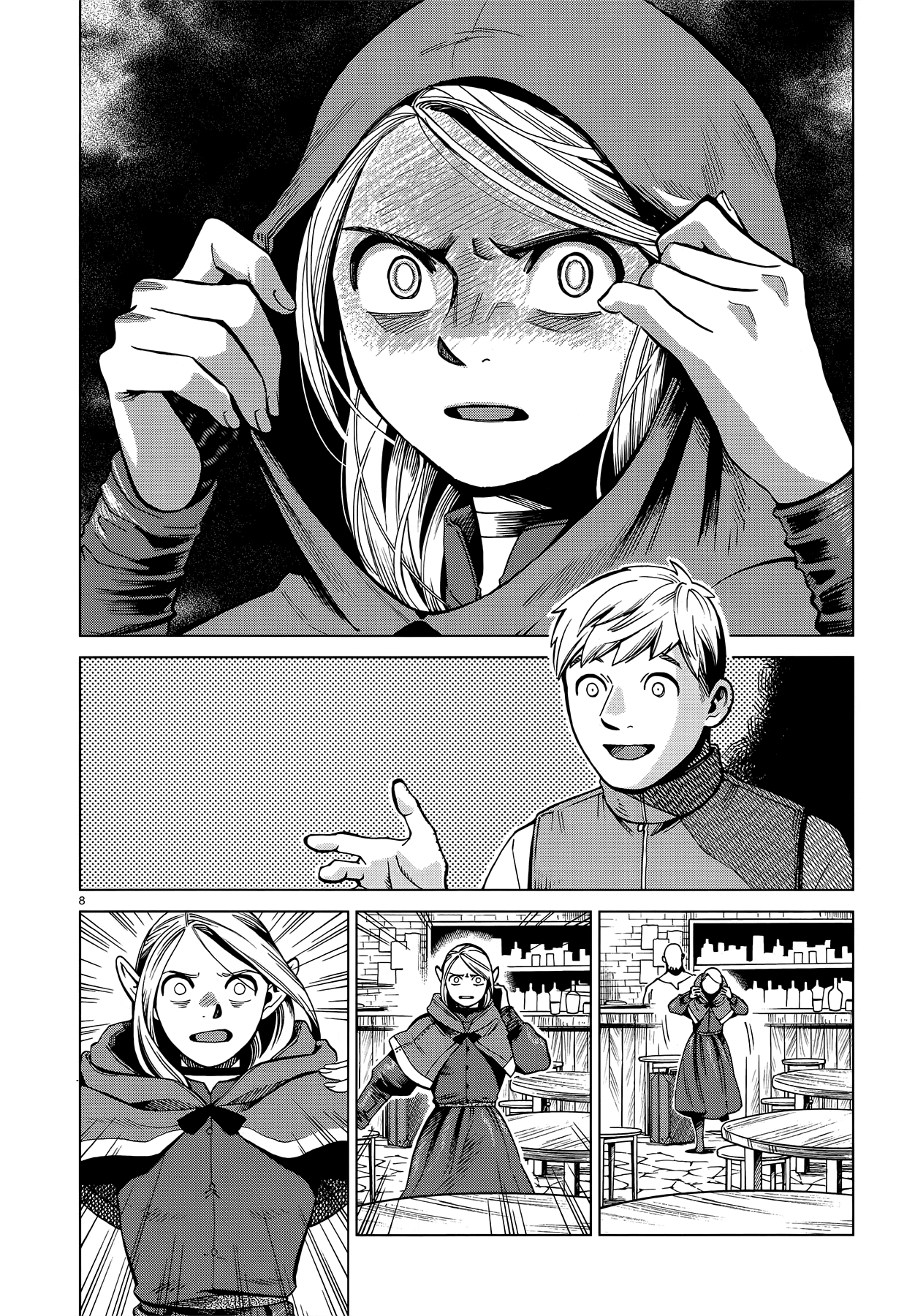 Dungeon Meshi chapter 57 page 8