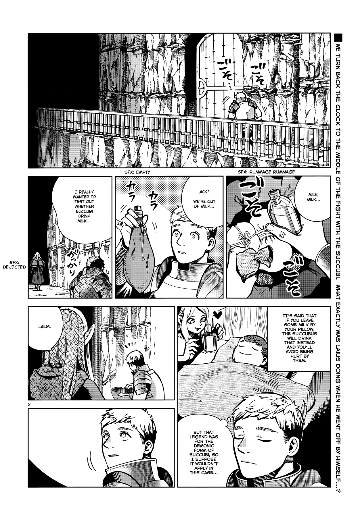 Dungeon Meshi chapter 60 page 2