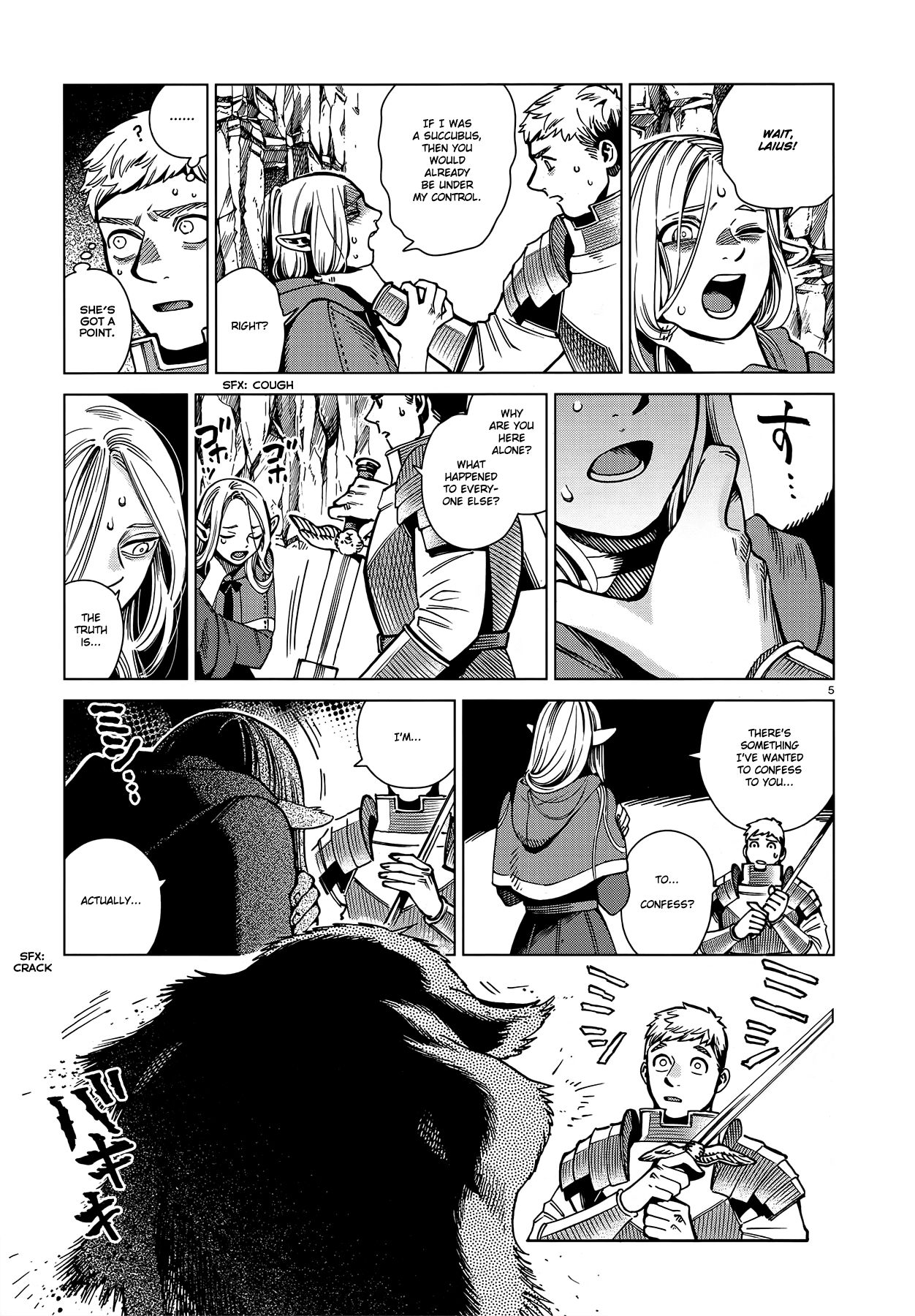 Dungeon Meshi chapter 60 page 5