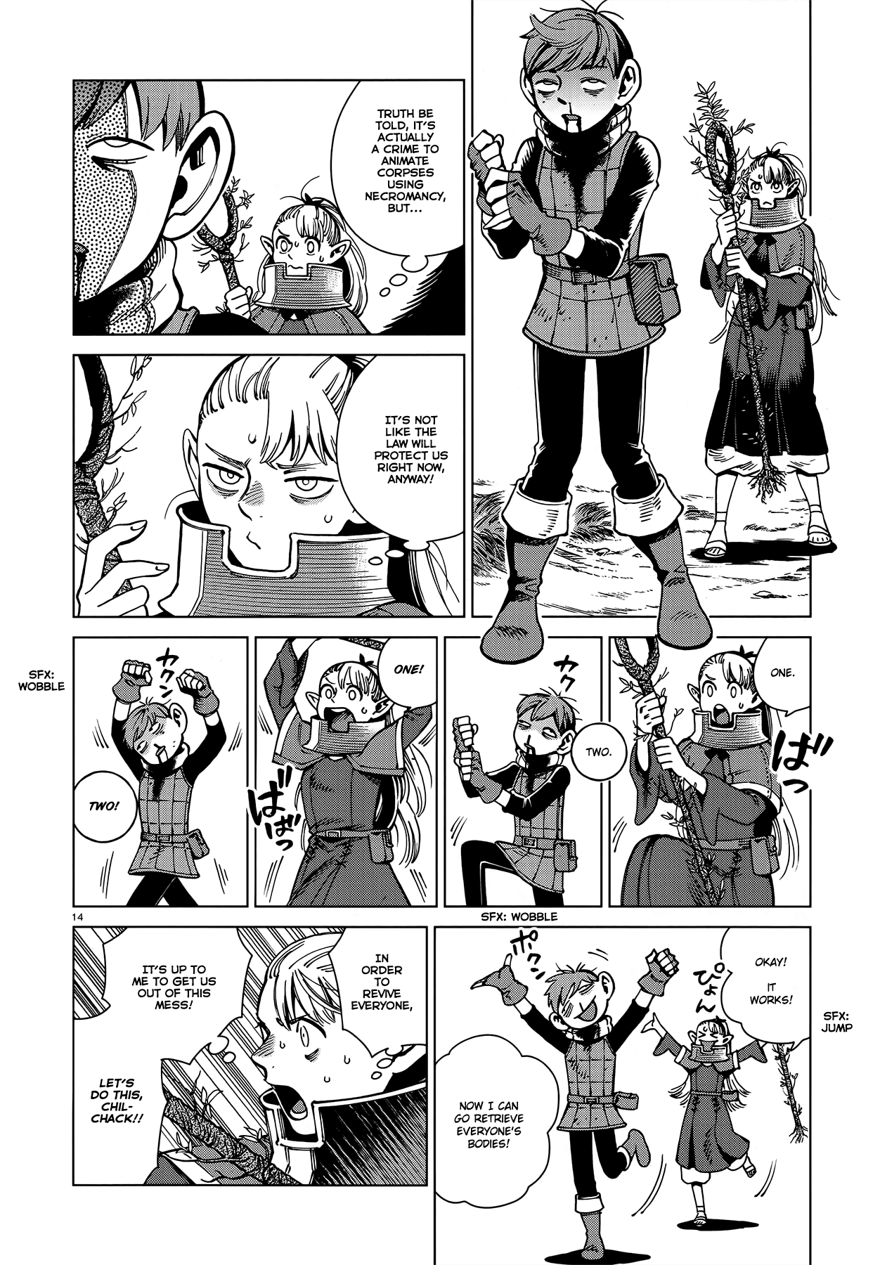 Dungeon Meshi chapter 65 page 14