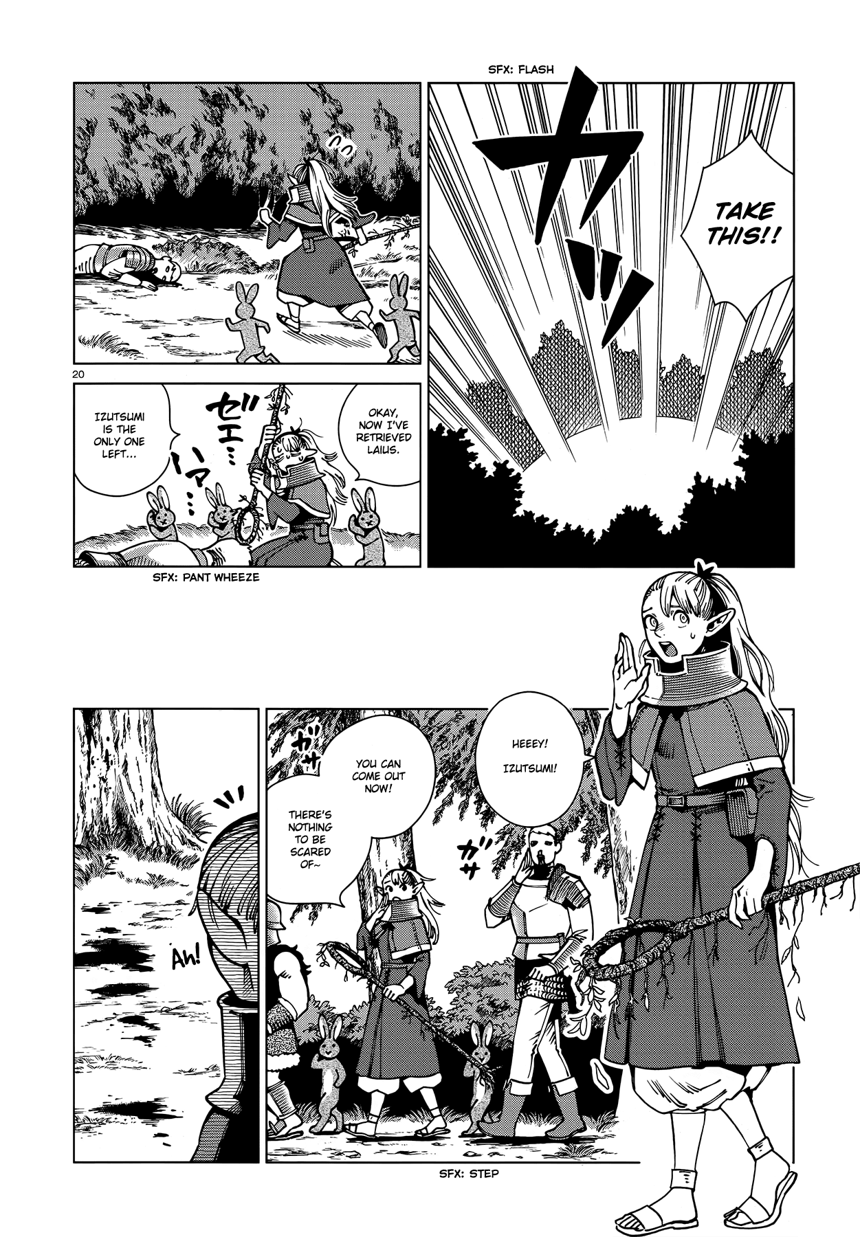 Dungeon Meshi chapter 65 page 20