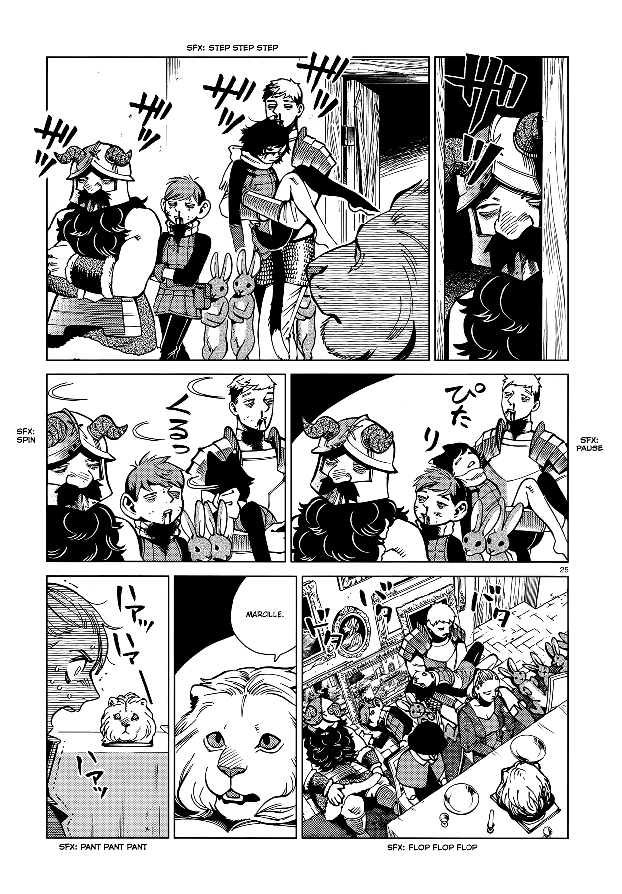 Dungeon Meshi chapter 65 page 25