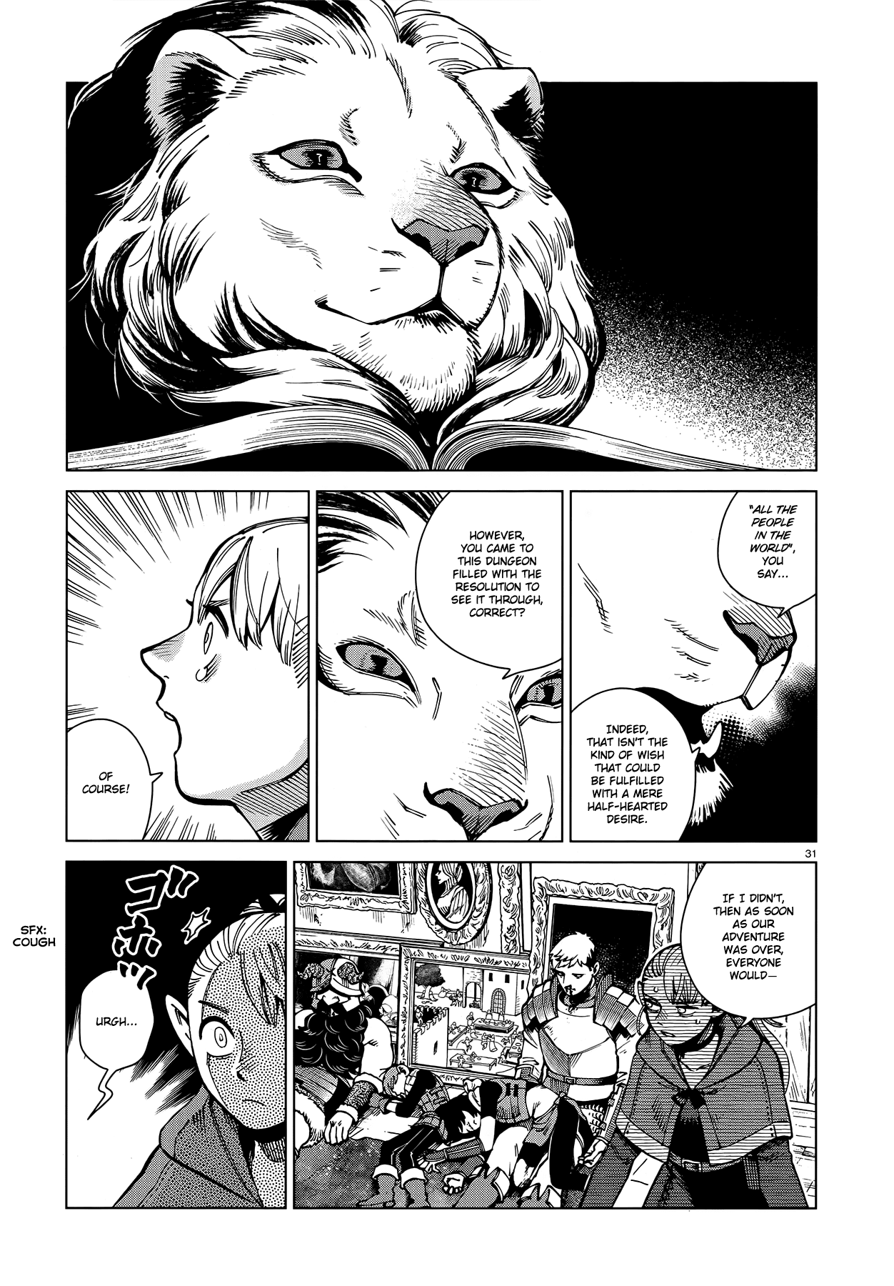 Dungeon Meshi chapter 65 page 31