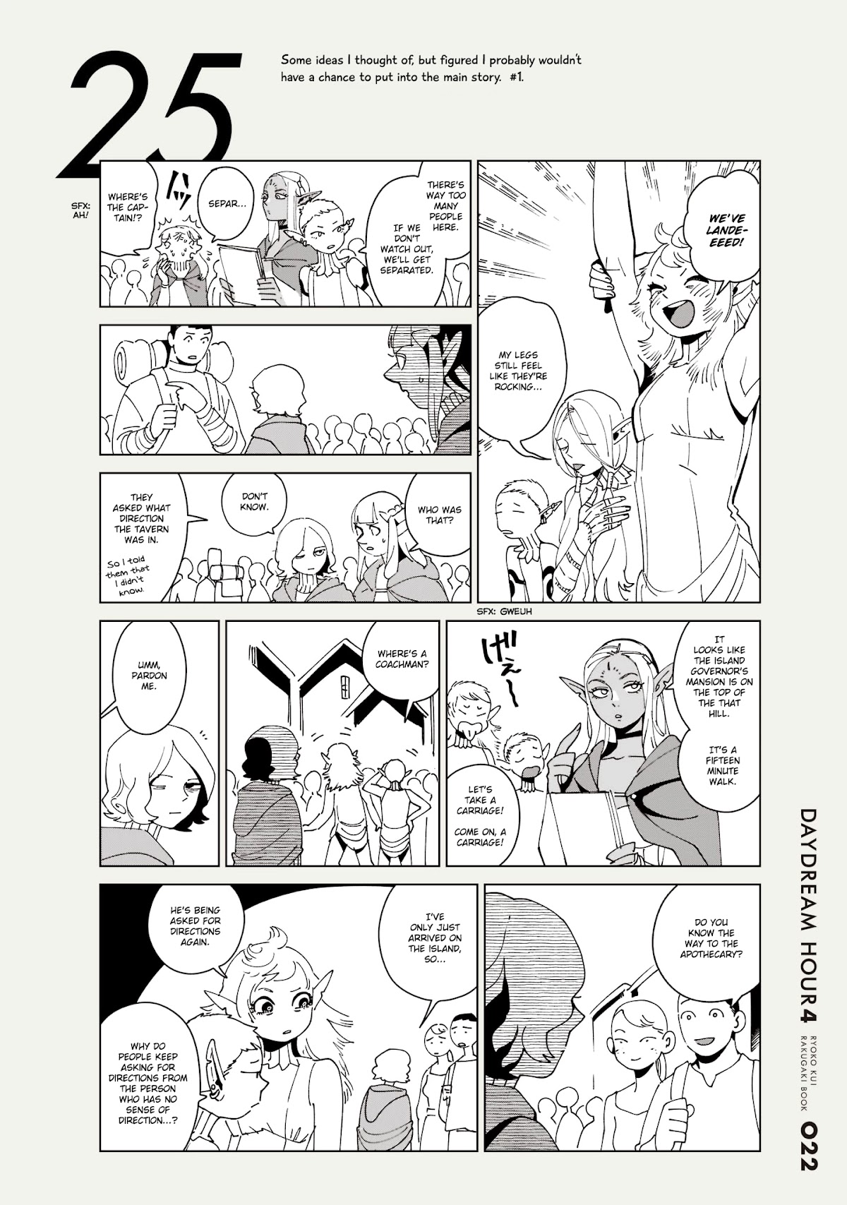 Dungeon Meshi chapter 71.1 page 22