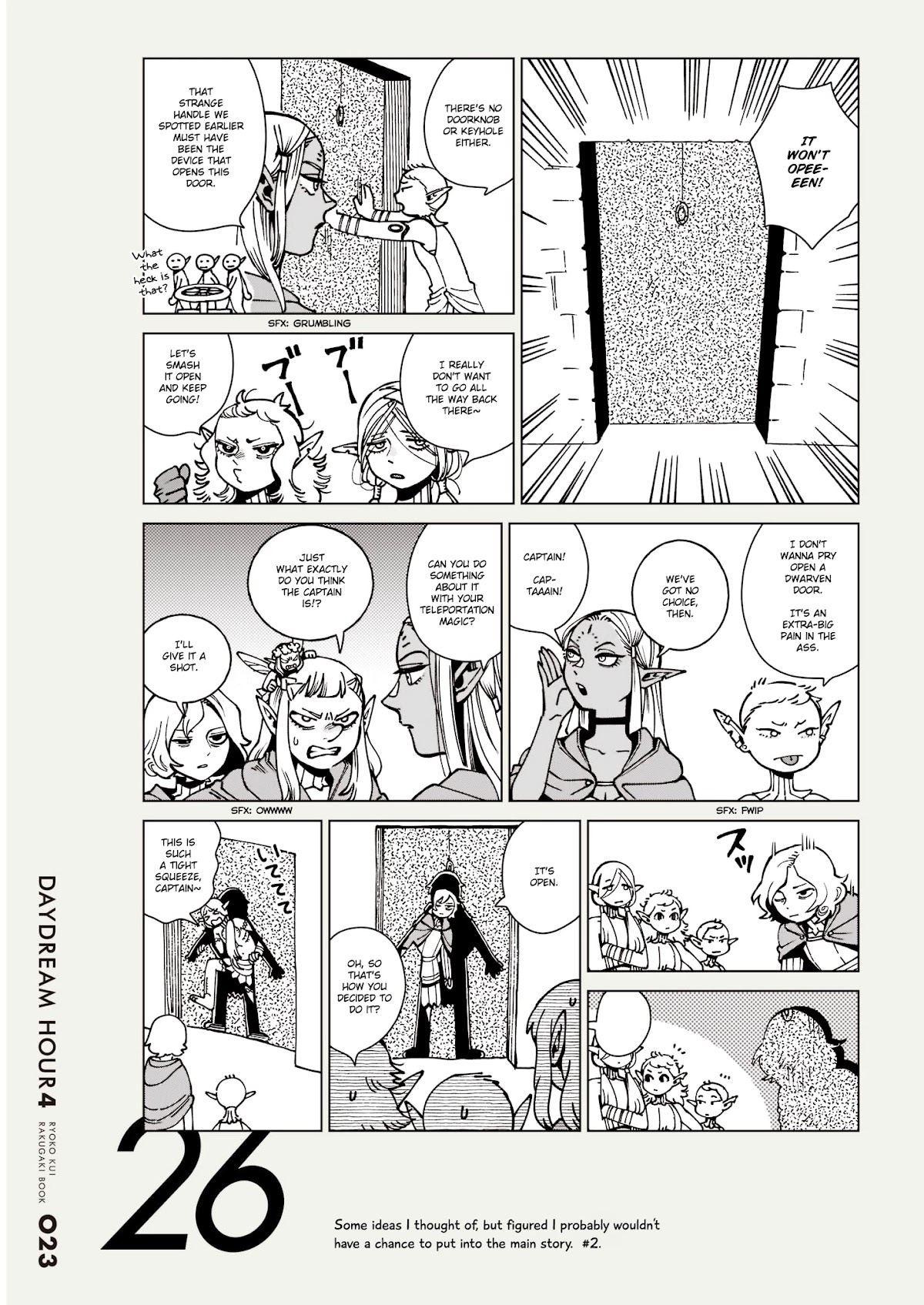 Dungeon Meshi chapter 71.1 page 23