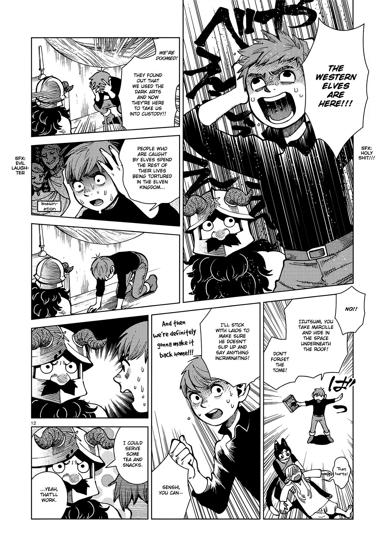 Dungeon Meshi chapter 73 page 12