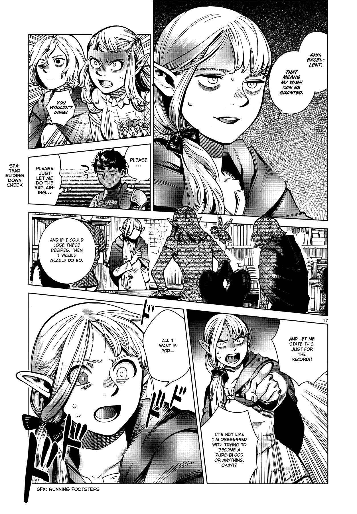 Dungeon Meshi chapter 74 page 17