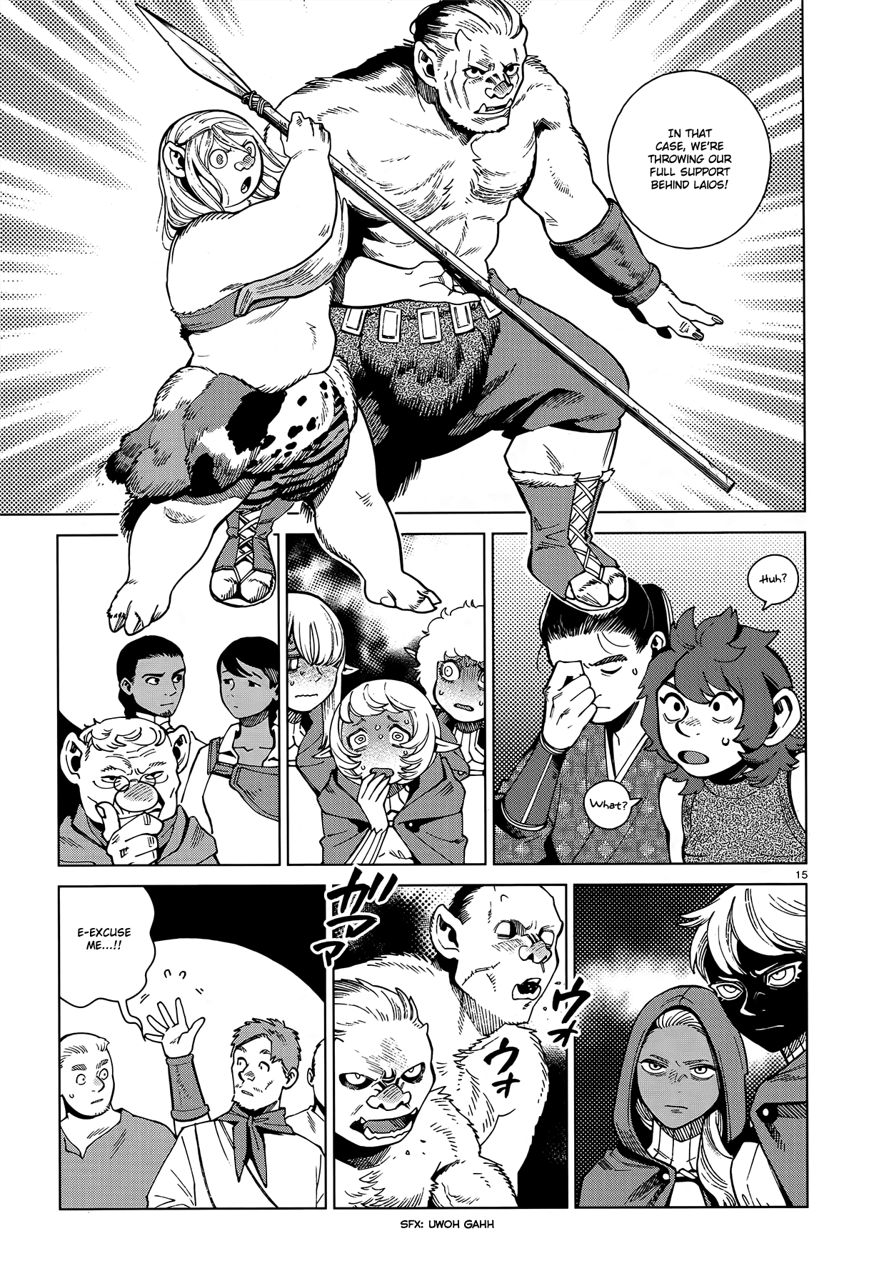 Dungeon Meshi chapter 78 page 15