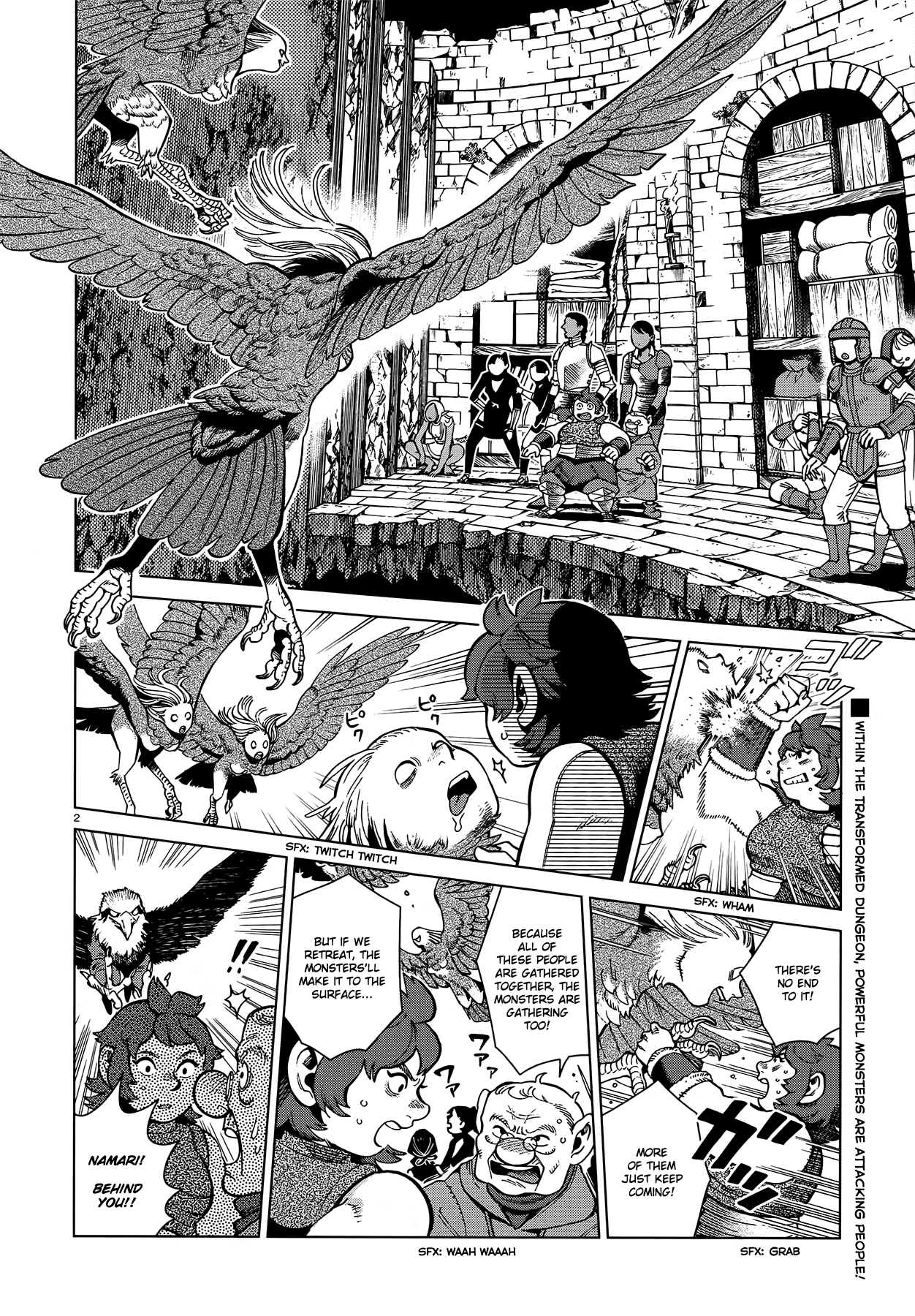 Dungeon Meshi chapter 78 page 2