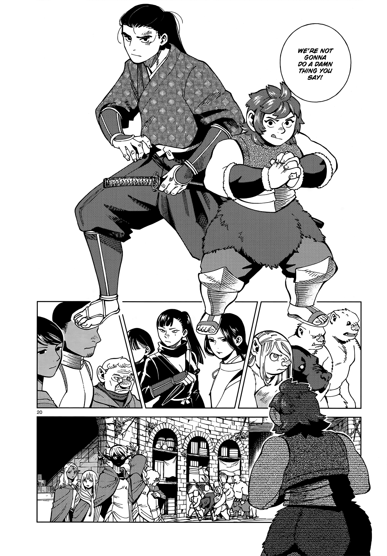 Dungeon Meshi chapter 78 page 20