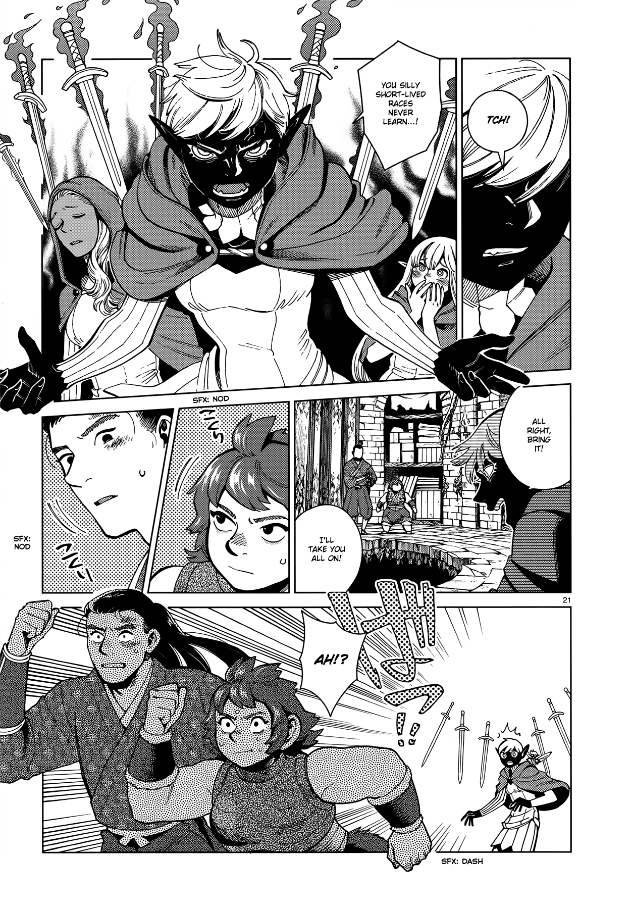 Dungeon Meshi chapter 78 page 21