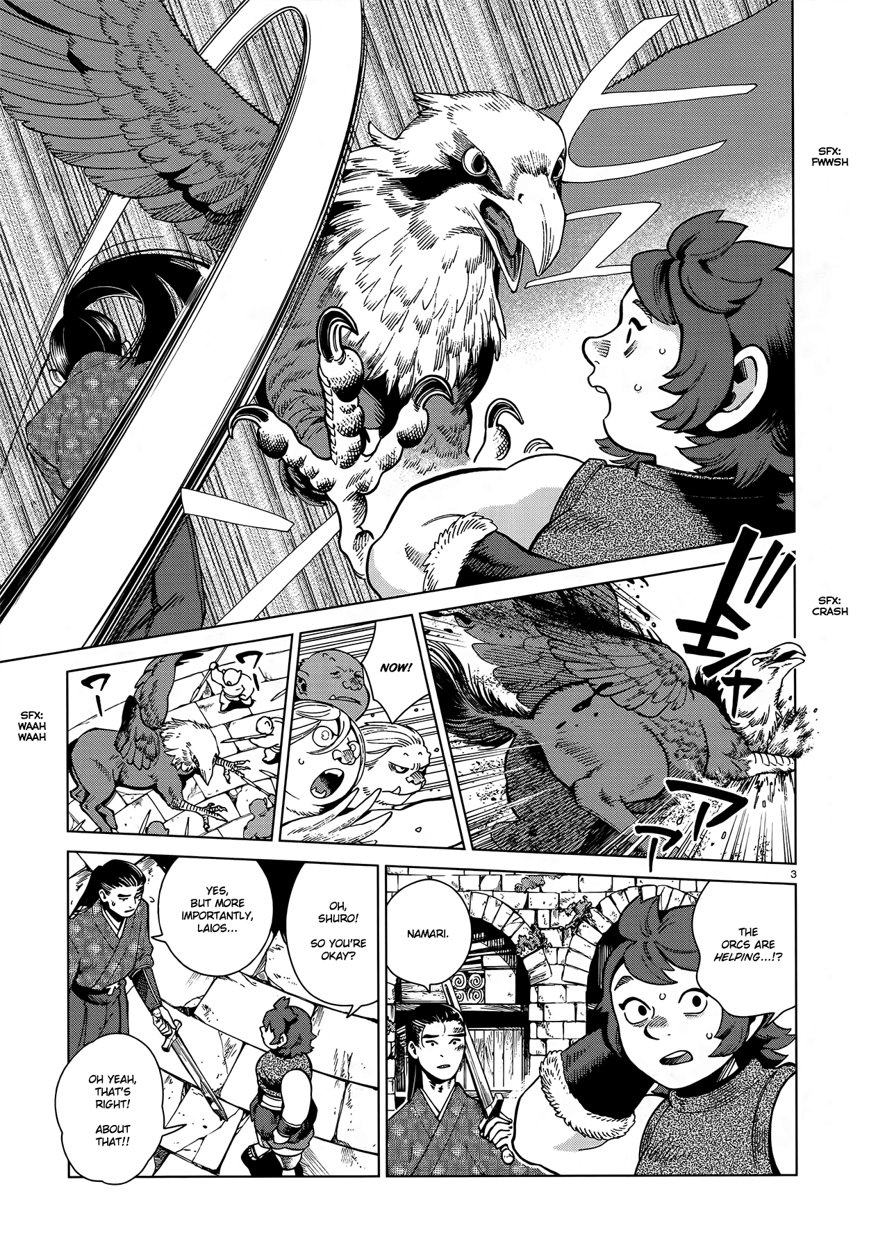 Dungeon Meshi chapter 78 page 3