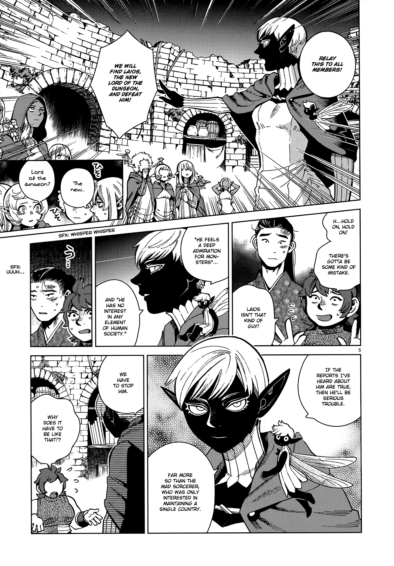 Dungeon Meshi chapter 78 page 5