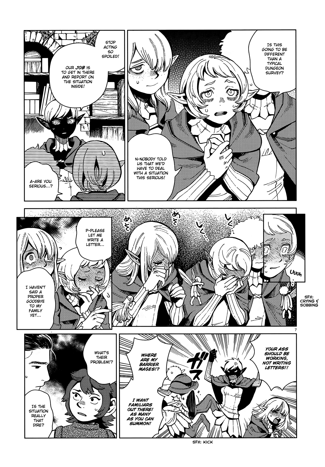 Dungeon Meshi chapter 78 page 7