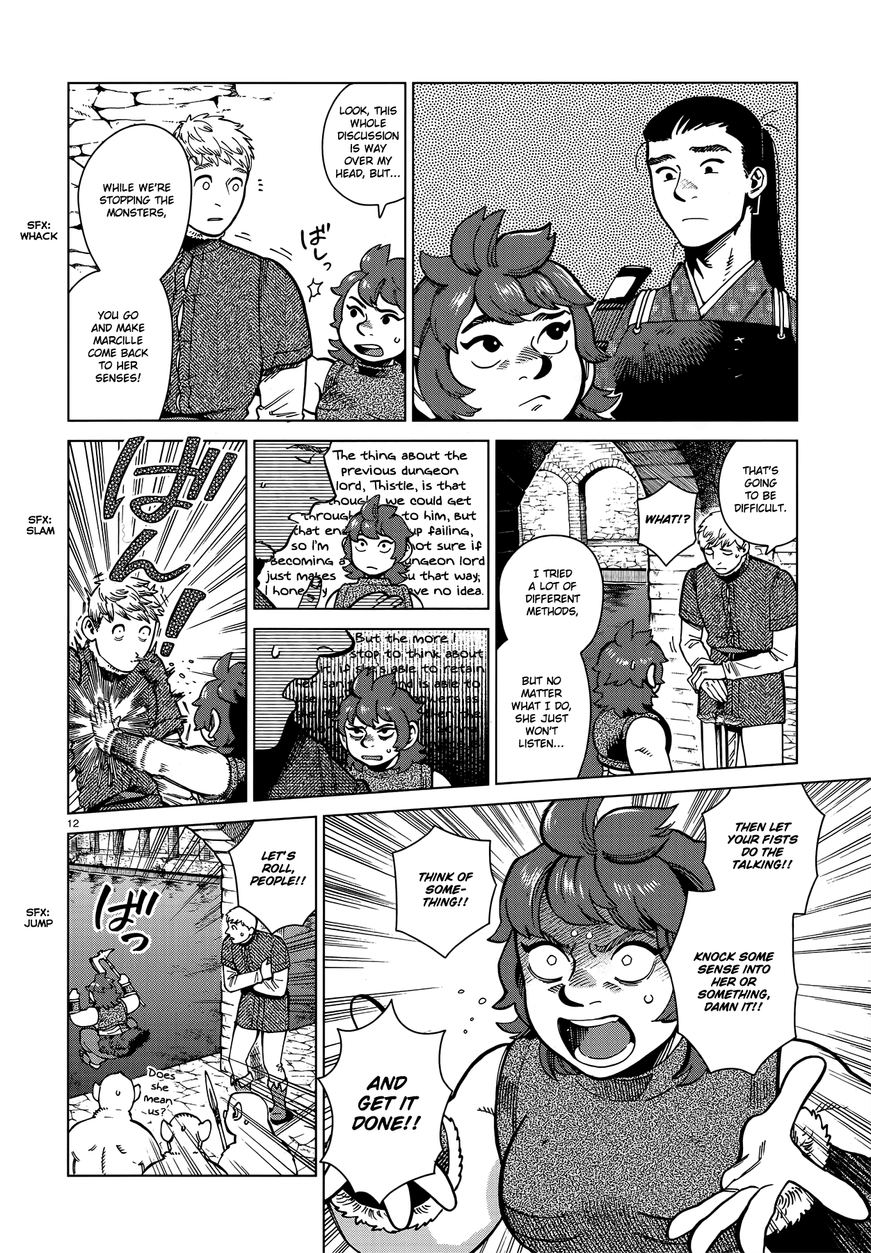 Dungeon Meshi chapter 84 page 12