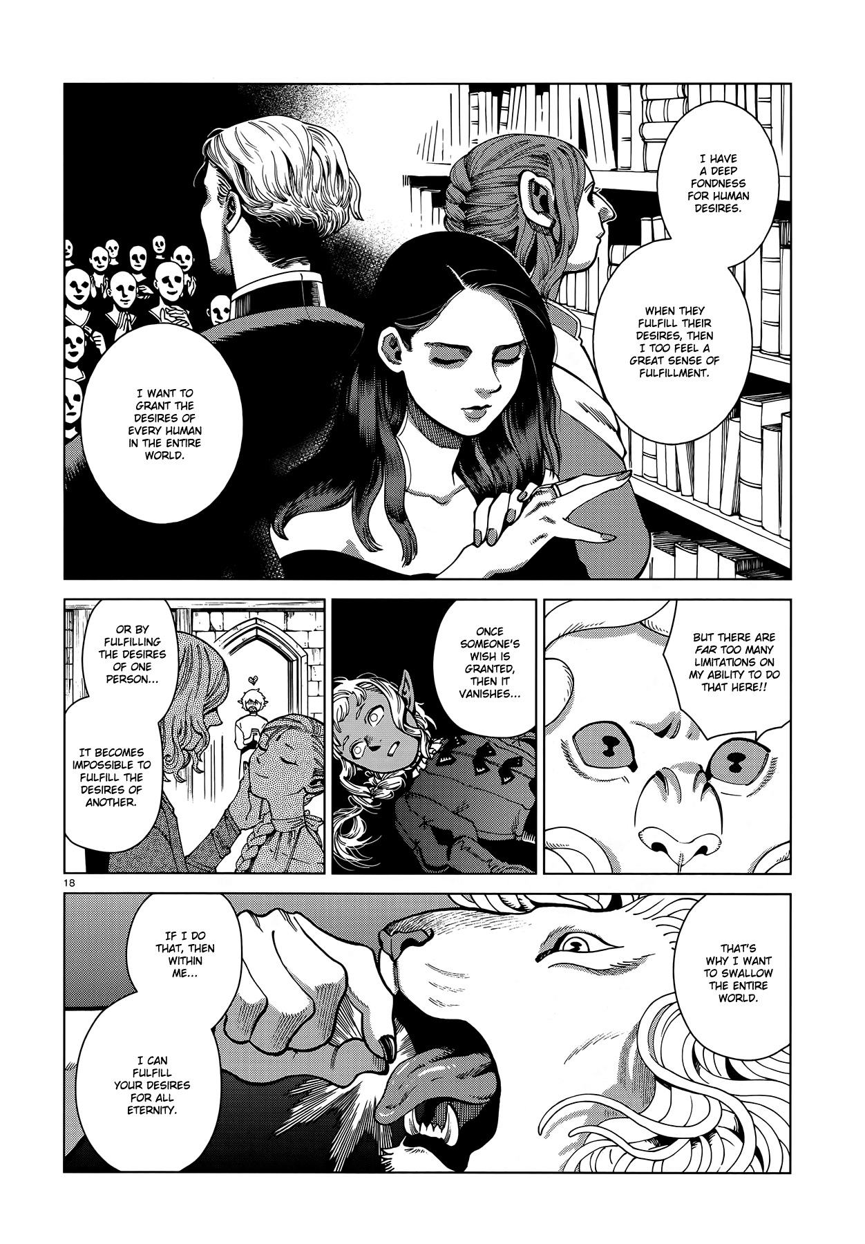 Dungeon Meshi chapter 84 page 18