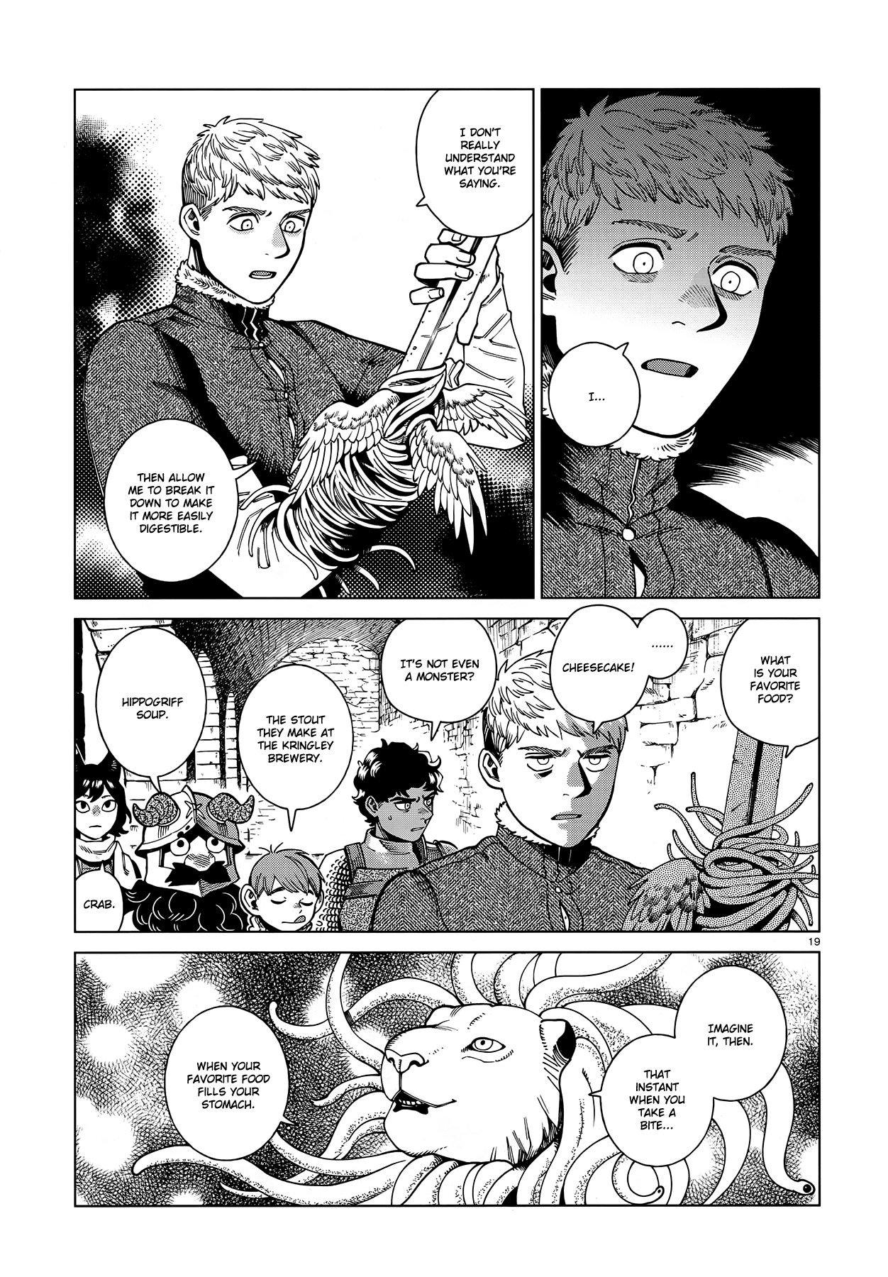 Dungeon Meshi chapter 84 page 19