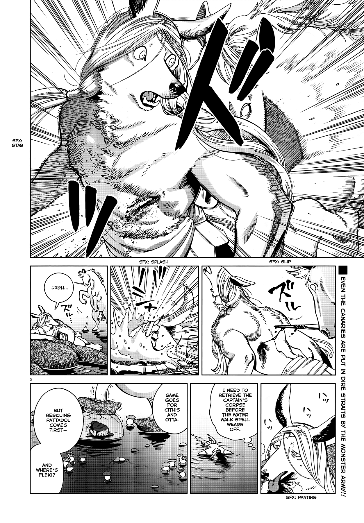 Dungeon Meshi chapter 84 page 2