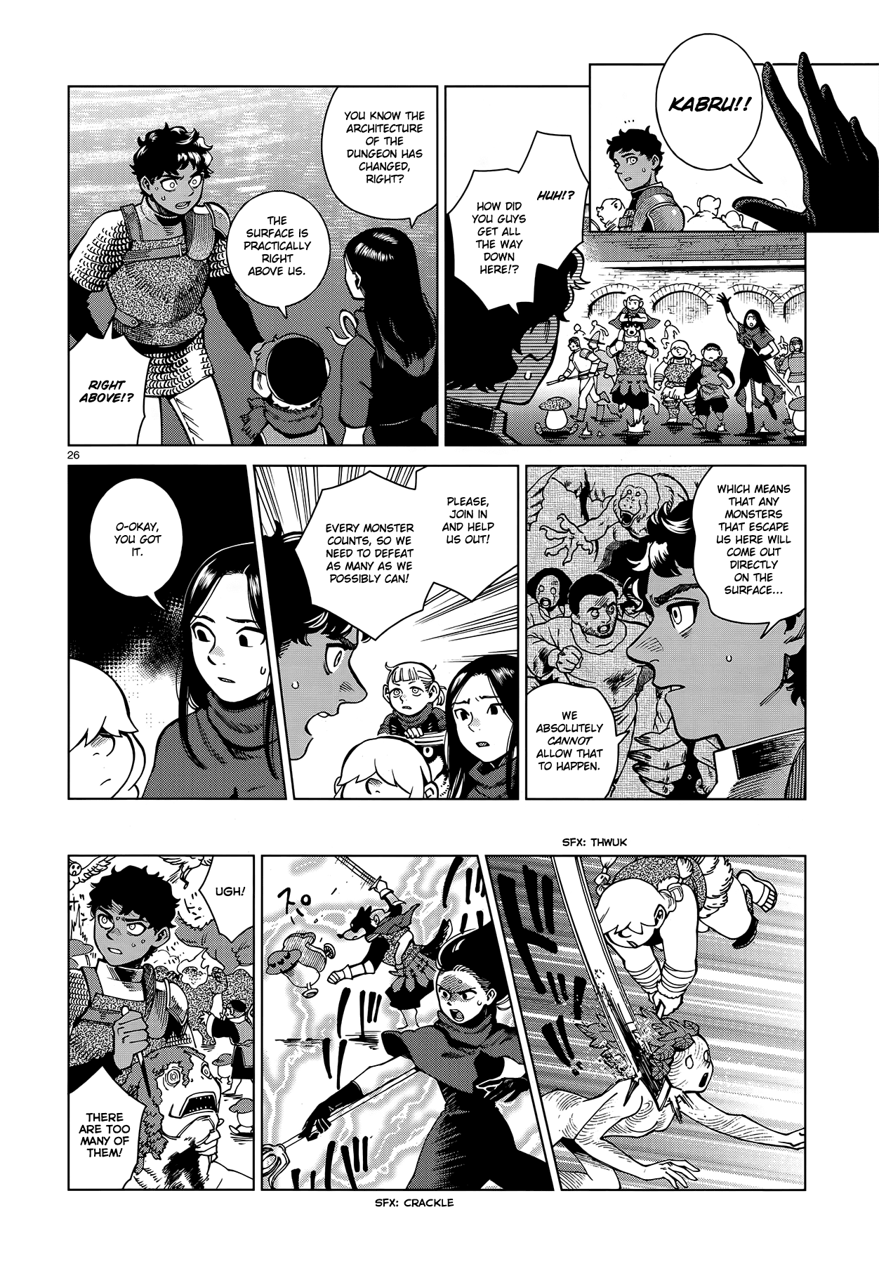 Dungeon Meshi chapter 84 page 26