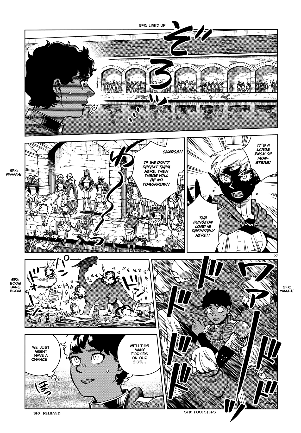 Dungeon Meshi chapter 84 page 27