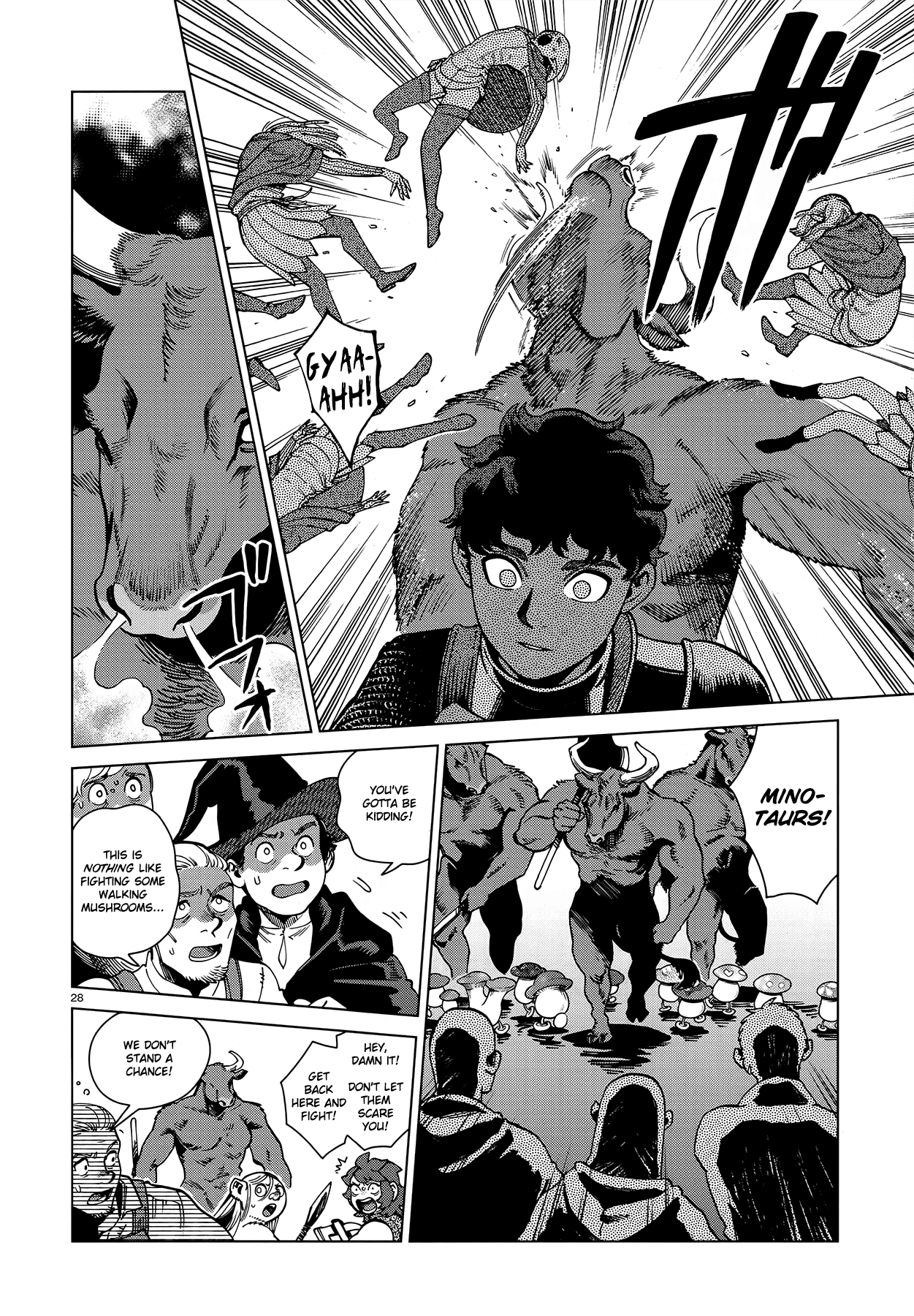 Dungeon Meshi chapter 84 page 28