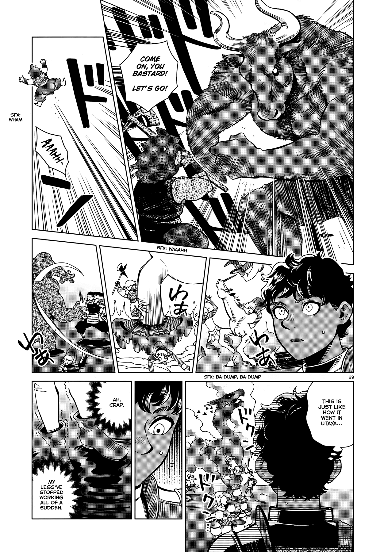 Dungeon Meshi chapter 84 page 29