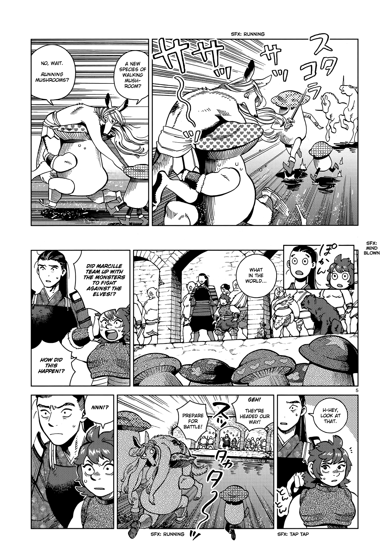 Dungeon Meshi chapter 84 page 5