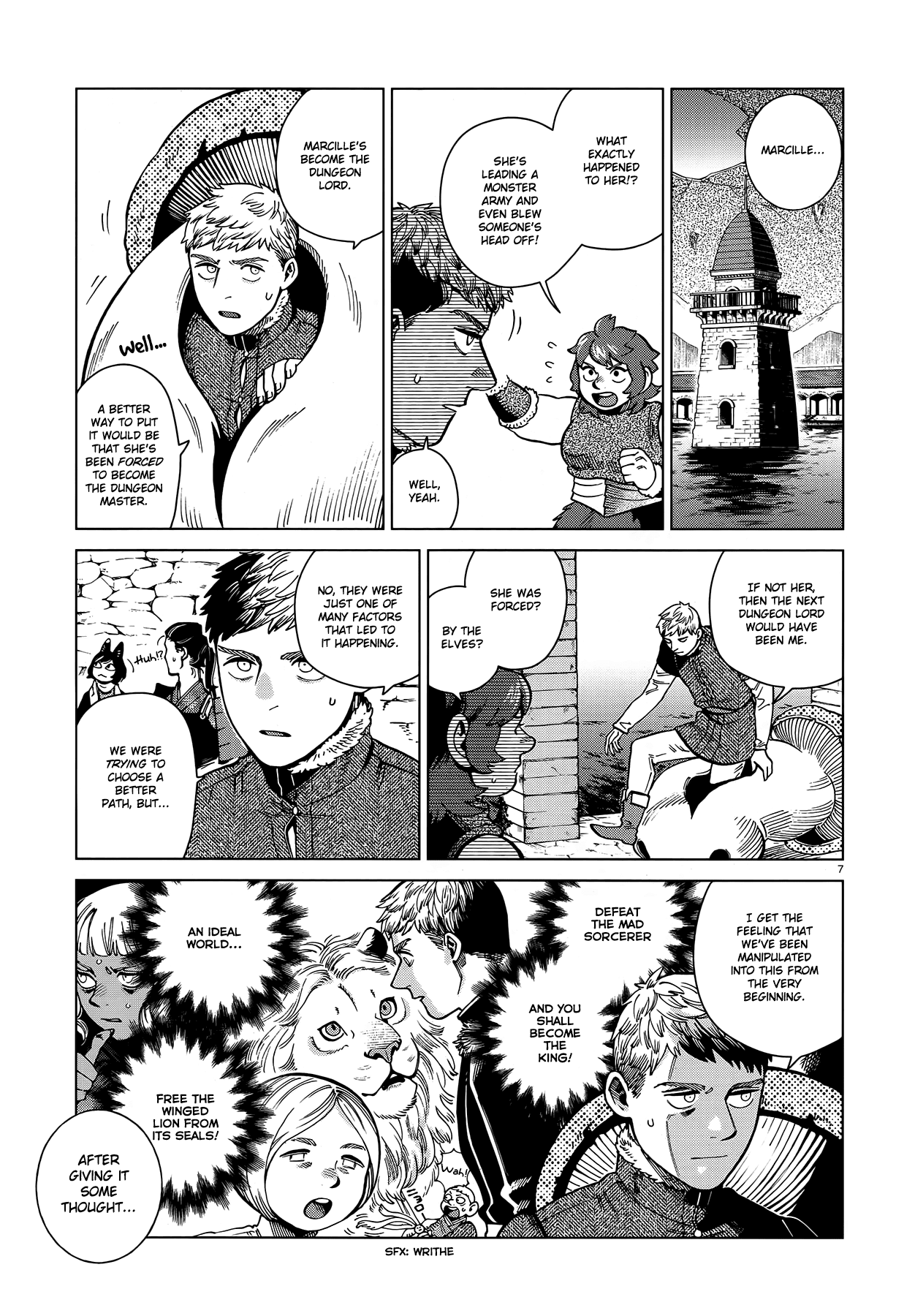 Dungeon Meshi chapter 84 page 7