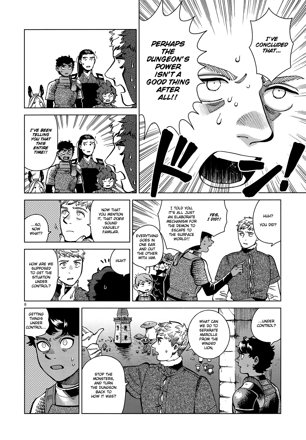 Dungeon Meshi chapter 84 page 8