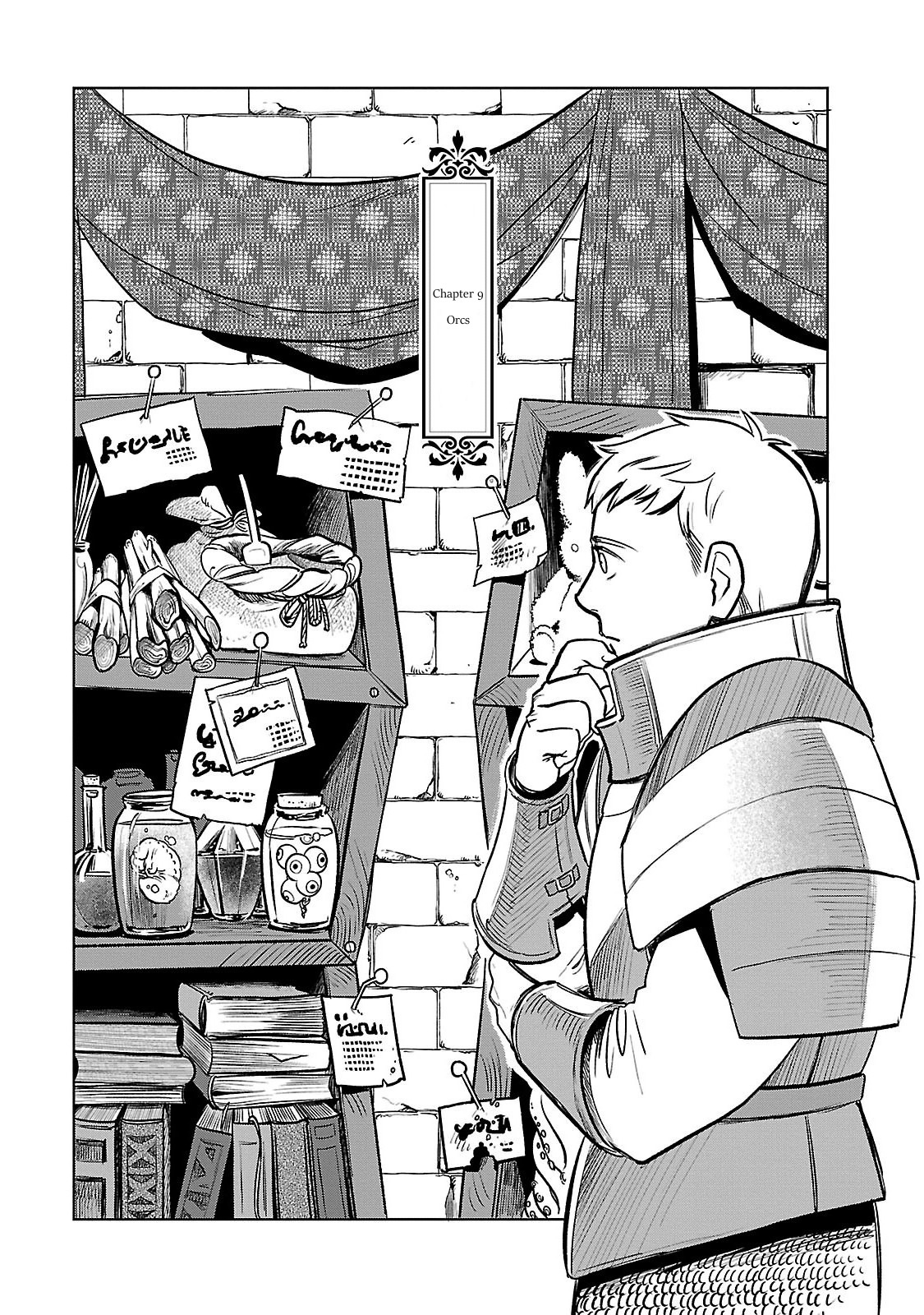 Dungeon Meshi chapter 9 page 1