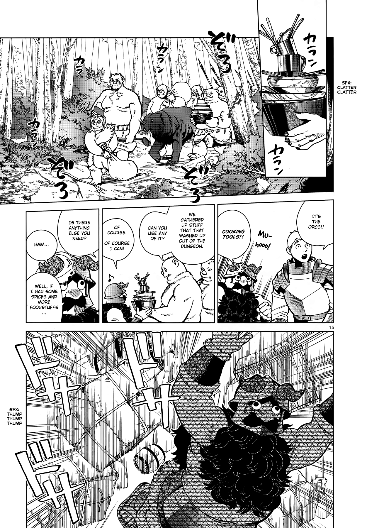 Dungeon Meshi chapter 93 page 15