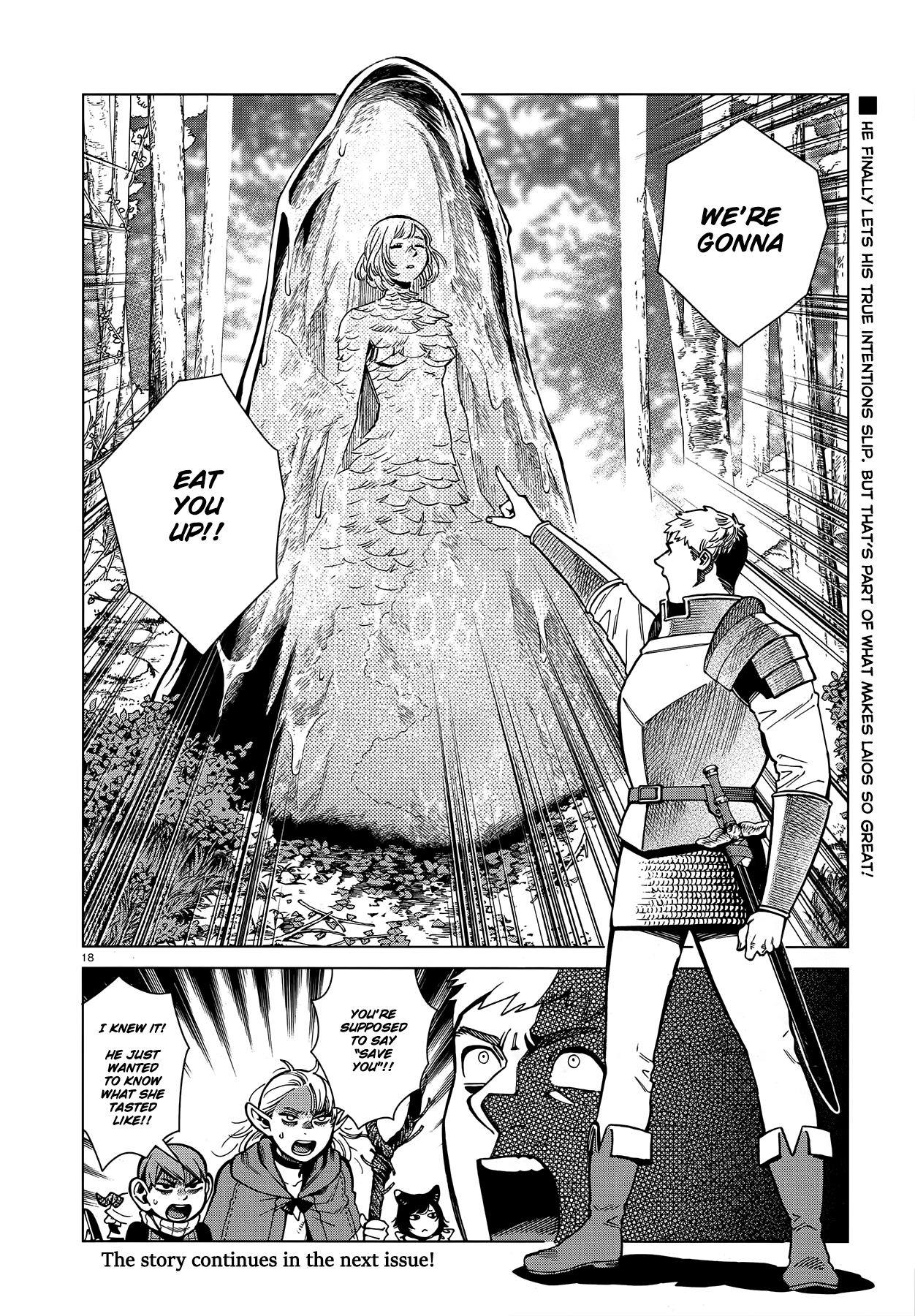 Dungeon Meshi chapter 93 page 18