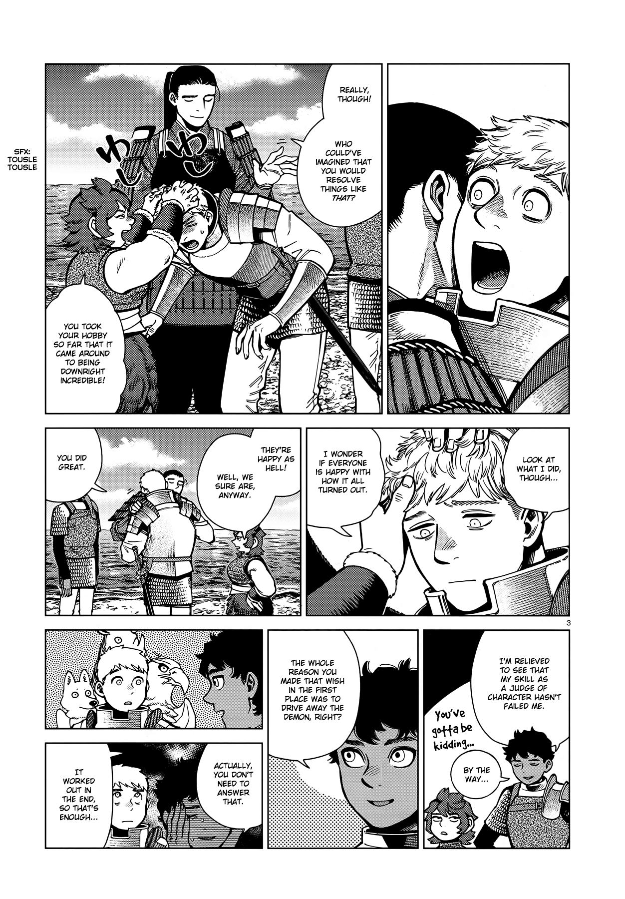 Dungeon Meshi chapter 93 page 3