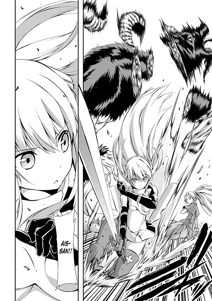 Dungeon ni Deai o Motomeru no wa Machigatte Iru Darou ka Gaiden - Sword Oratoria chapter 1 page 10