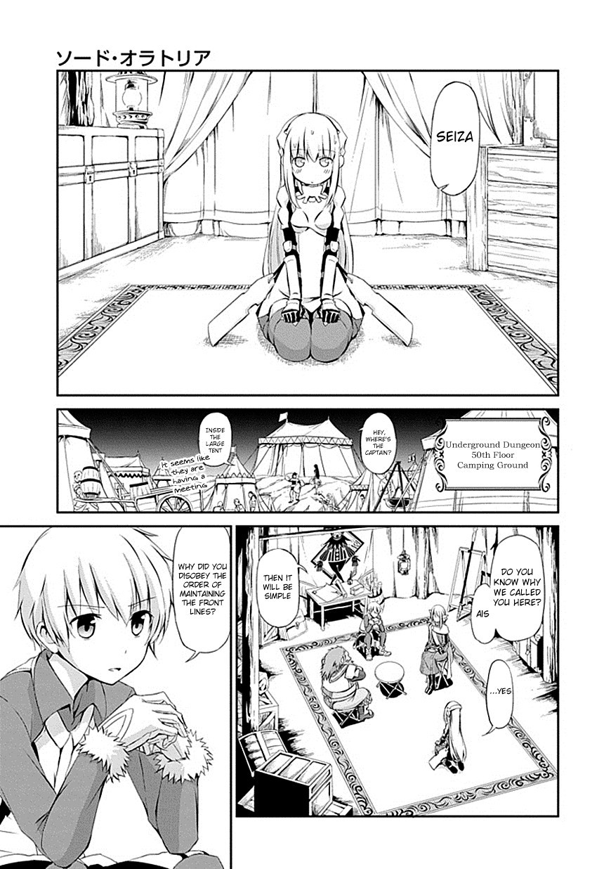 Dungeon ni Deai o Motomeru no wa Machigatte Iru Darou ka Gaiden - Sword Oratoria chapter 1 page 19