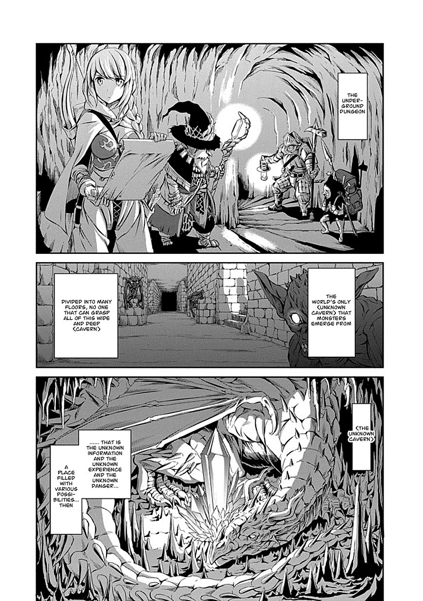 Dungeon ni Deai o Motomeru no wa Machigatte Iru Darou ka Gaiden - Sword Oratoria chapter 1 page 2