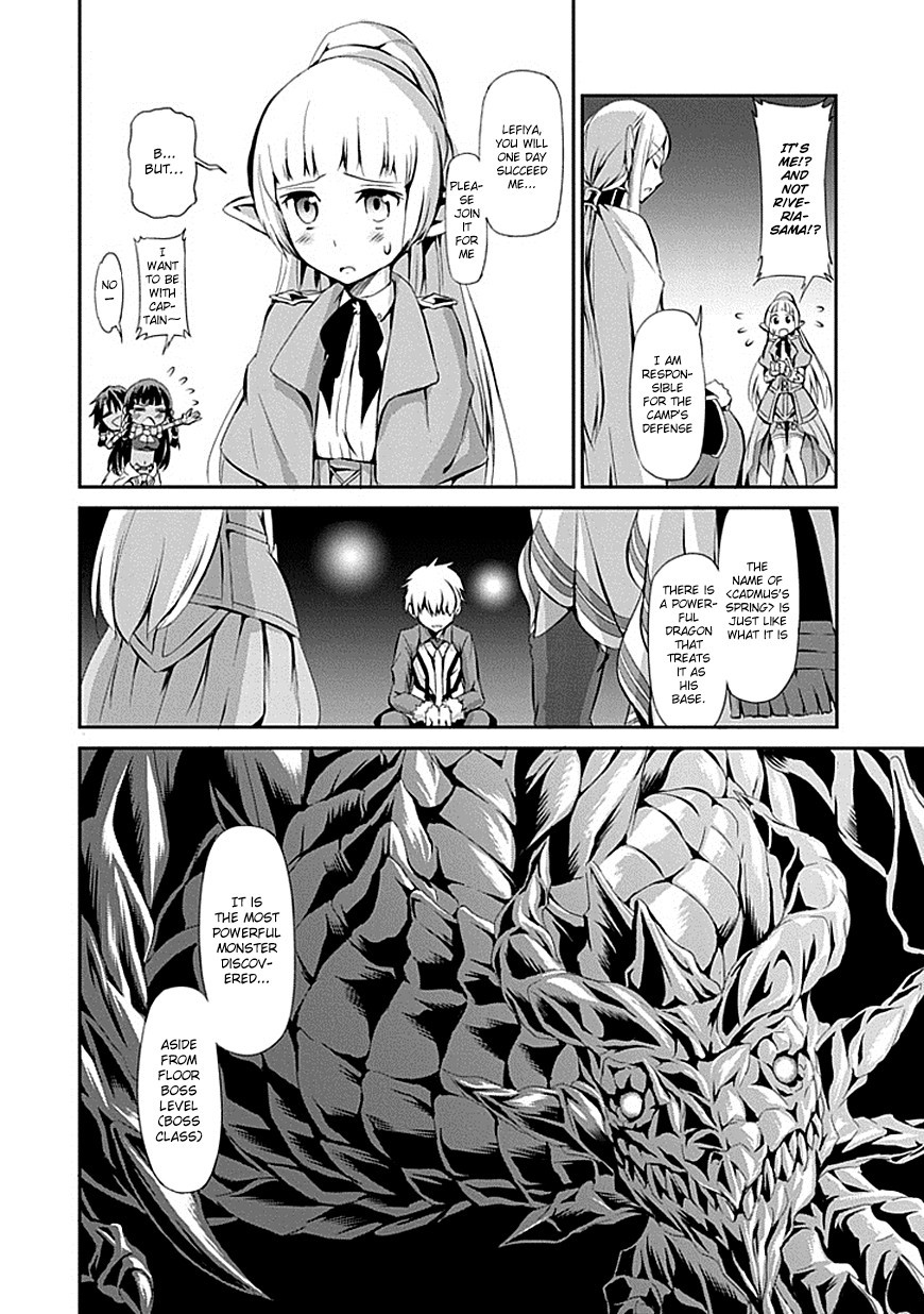 Dungeon ni Deai o Motomeru no wa Machigatte Iru Darou ka Gaiden - Sword Oratoria chapter 1 page 49